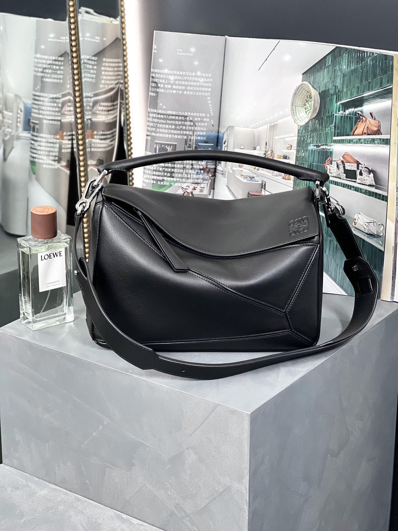 Handbags LOEWE Puzzle size:29x18x14 cm - vstockx
