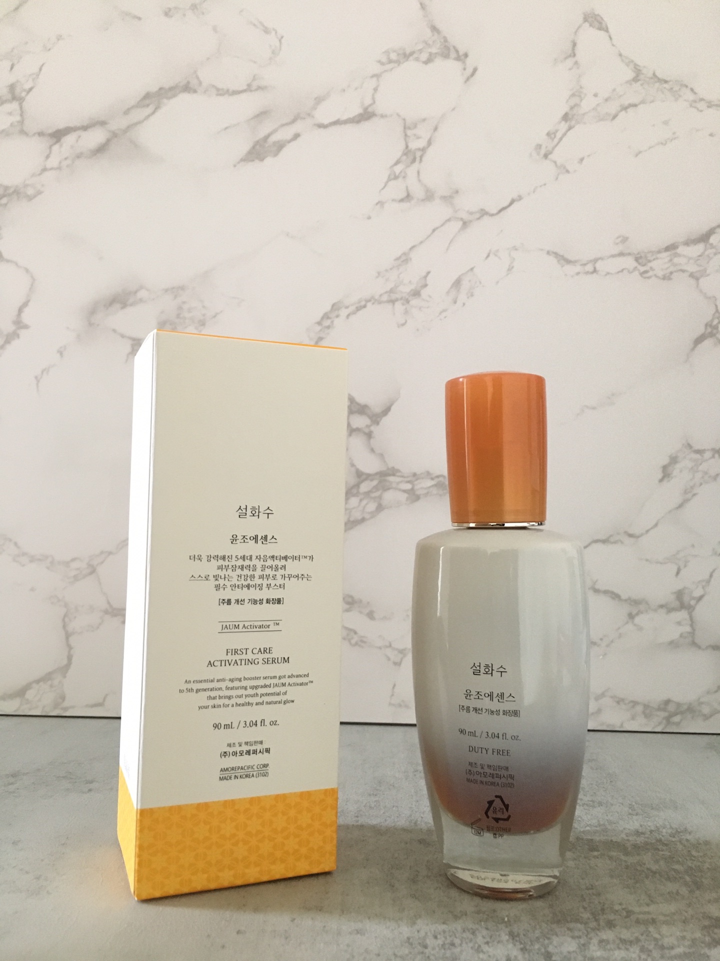 Perfume Sulwhasoo 1 - vstockx