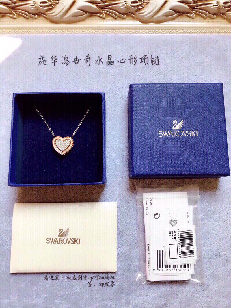 Jewelry swarovski 69 - vstockx