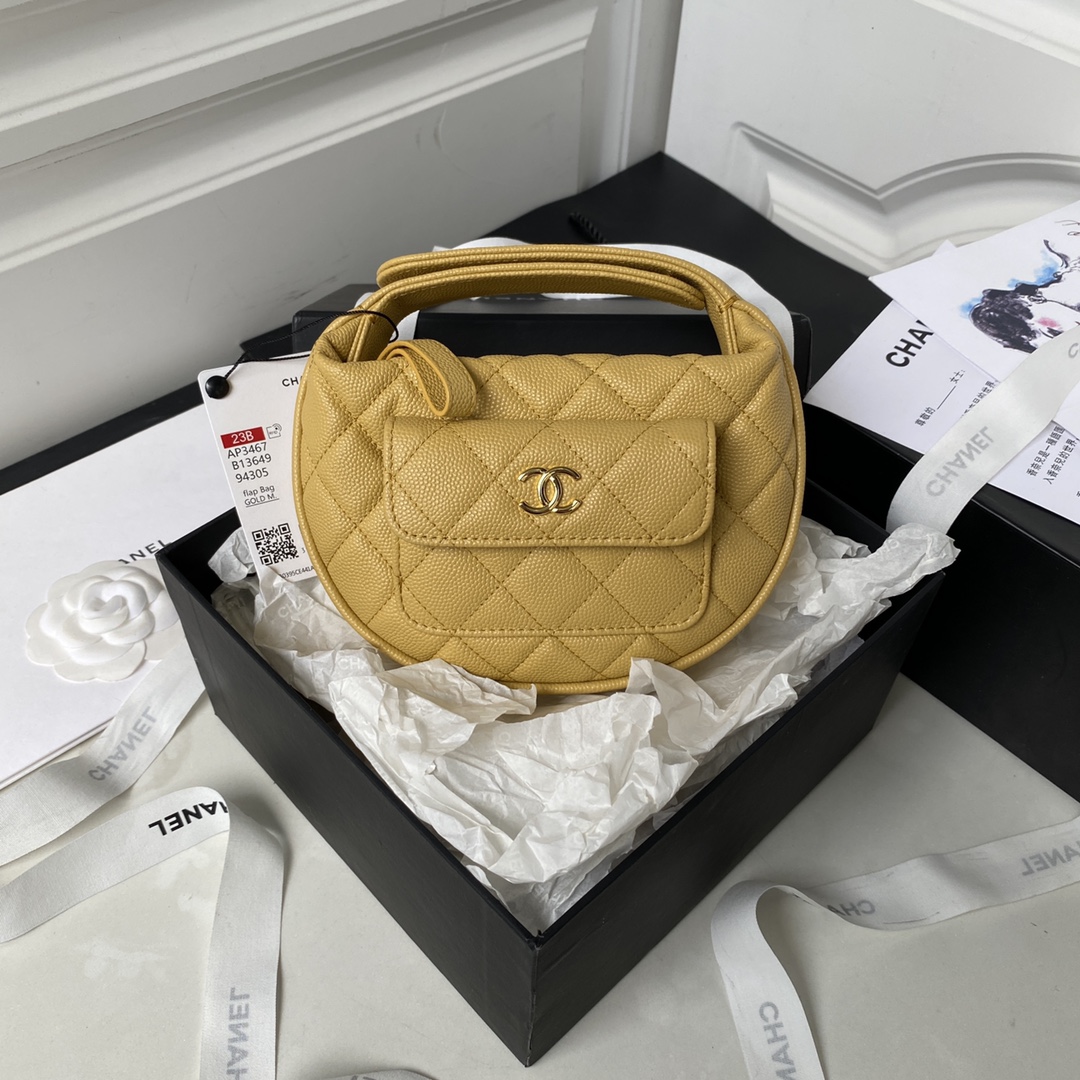Handbags Chanel AS3467 size:16x16x5.5 cm - vstockx