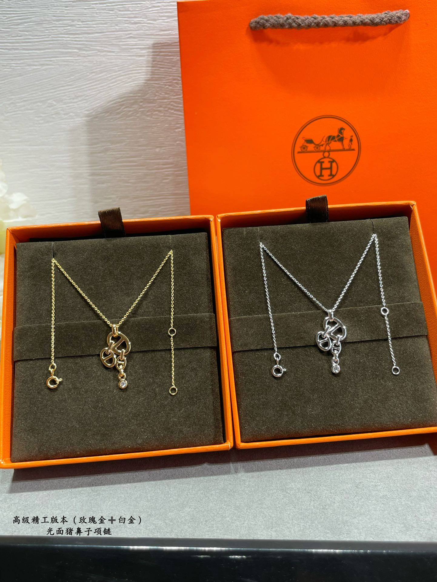 Jewelry Louis Vuitton 396 - vstockx