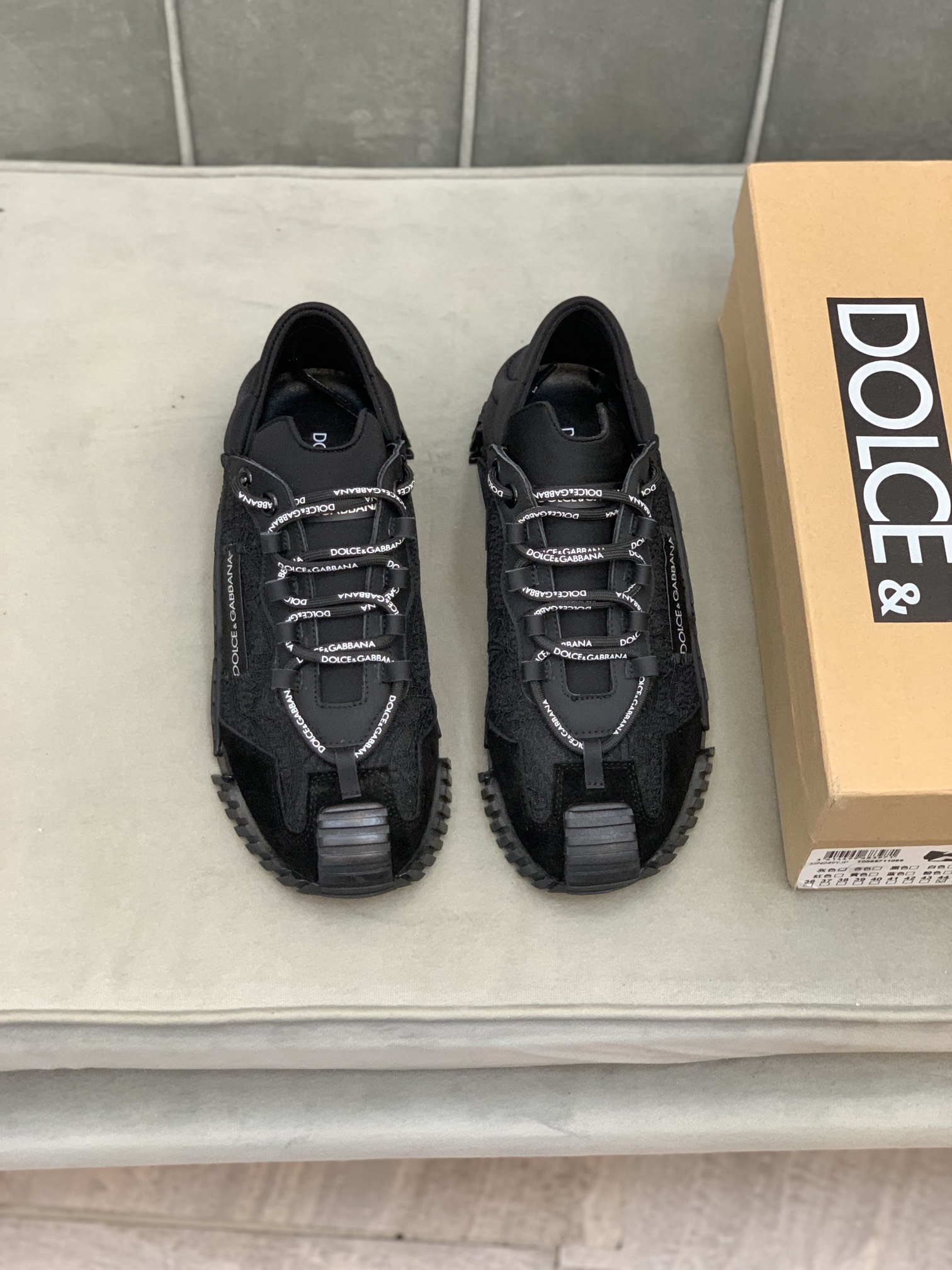 Dolce & Gabbana NS1 low-top sneakers 3 - vstockx