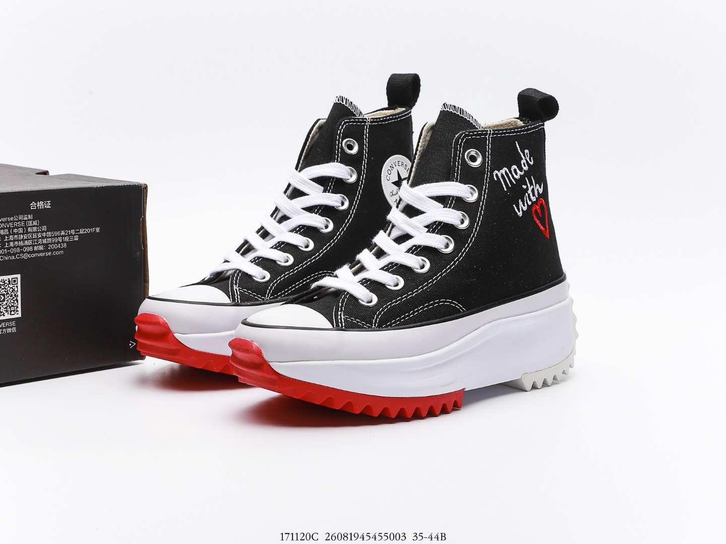 Converse Run Star Hike Hi Valentine's Day Made With Love (2021) - vstockx