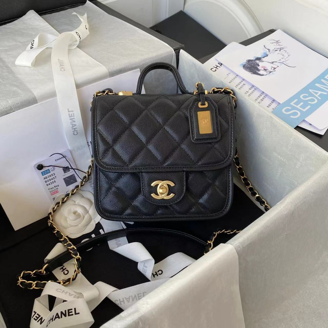 Handbag Chanel AS3652 size 17x20.5x6 cm - vstockx