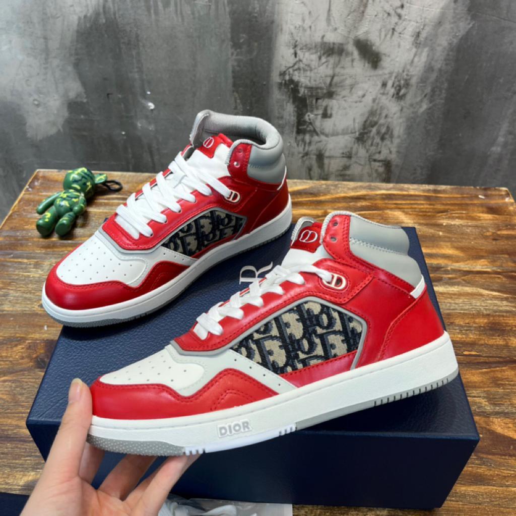 Dior B27 High Red Gray and White Smooth Calfskin with Beige and Black Dior Oblique Jacquard - vstockx