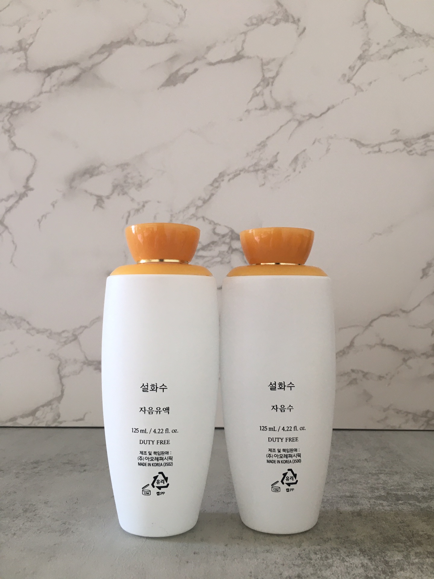 Perfume Sulwhasoo 3 - vstockx