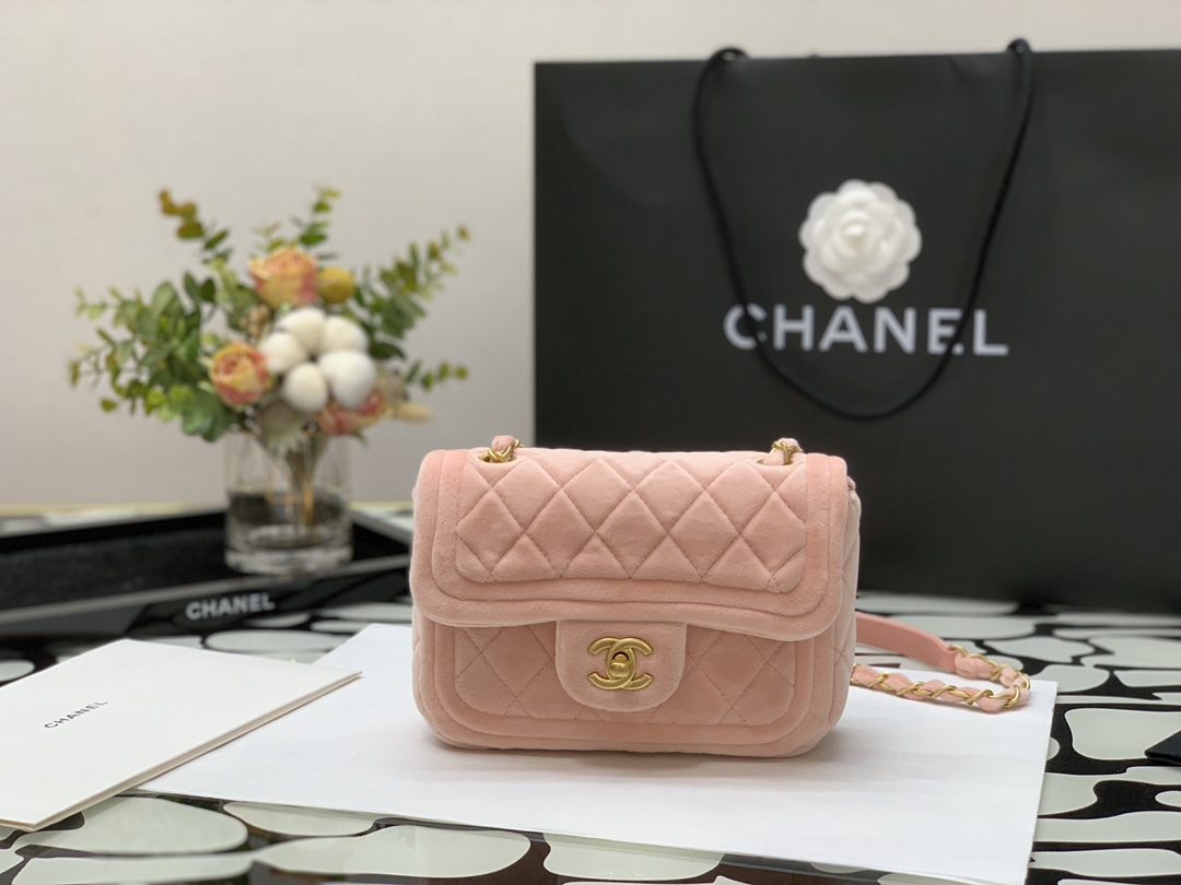 Handbag Chanel size 18  13  7 cm - vstockx