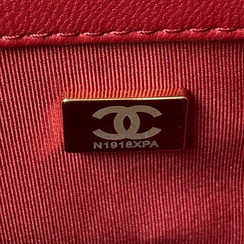 Handbags Chanel AS4340 size:12.5X19X6 cm - vstockx