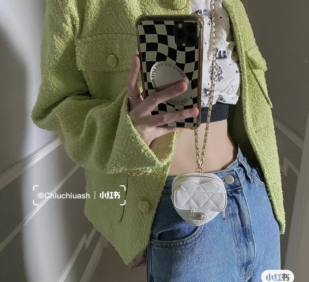Handbag Chanel 99171 - vstockx