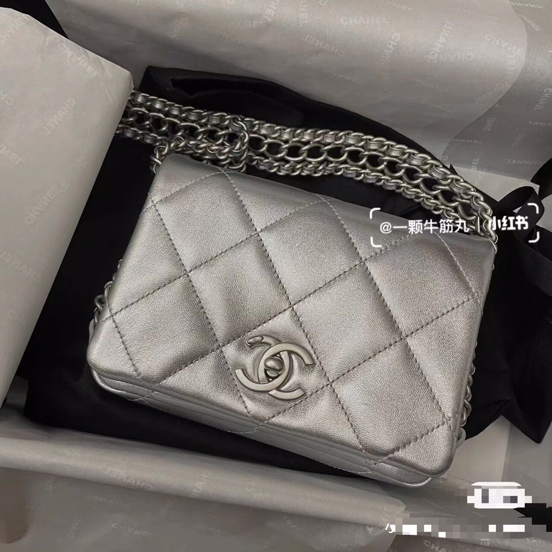 Handbag Chanel size 18 cm - vstockx