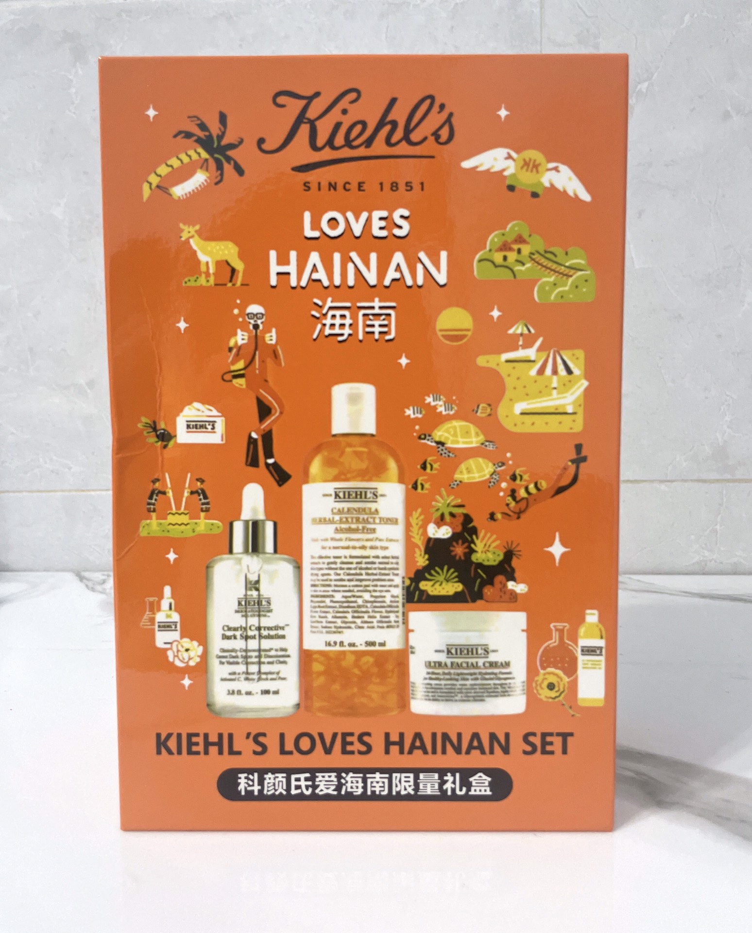 perfume Kiehls 1 - vstockx