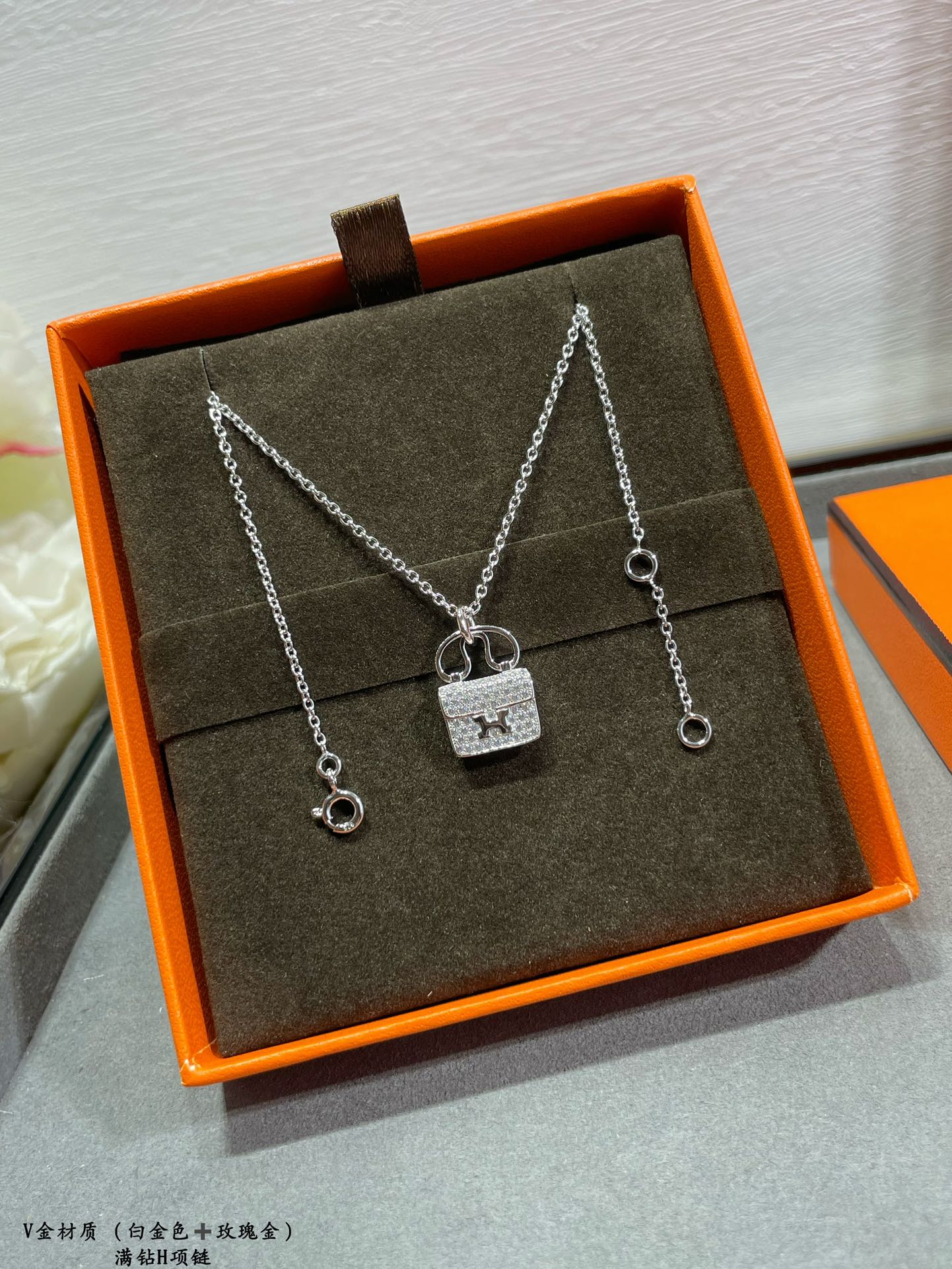 Jewelry Louis Vuitton 402 - vstockx