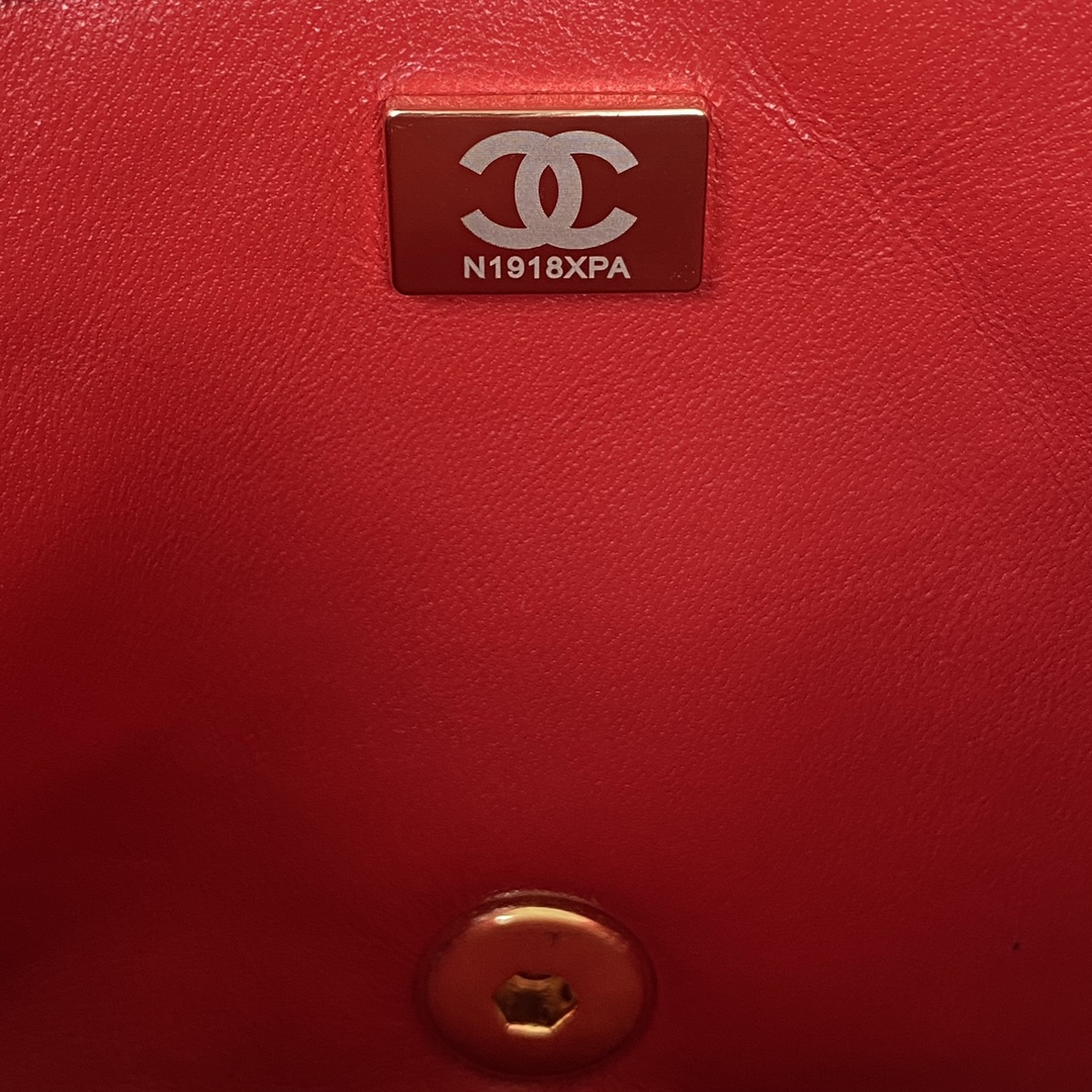 Handbag Chanel AS3367 size 23X10X15.5 Cm - vstockx