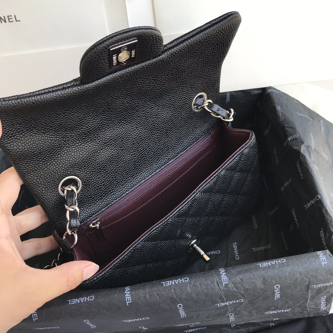 Handbag Chanel 01116 size 20 cm - vstockx