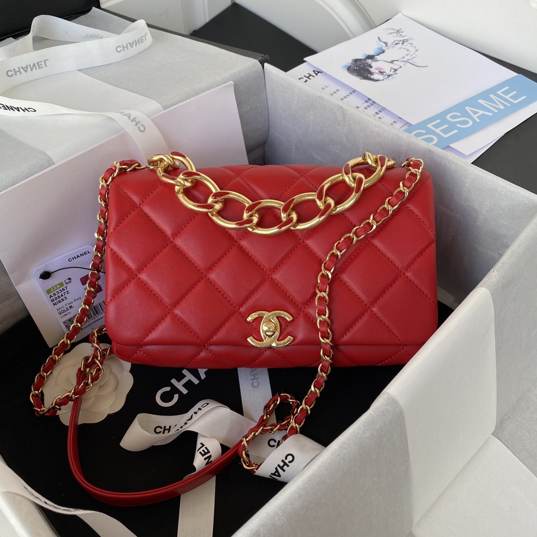 Handbag Chanel AS3367 size 23X10X15.5 Cm - vstockx