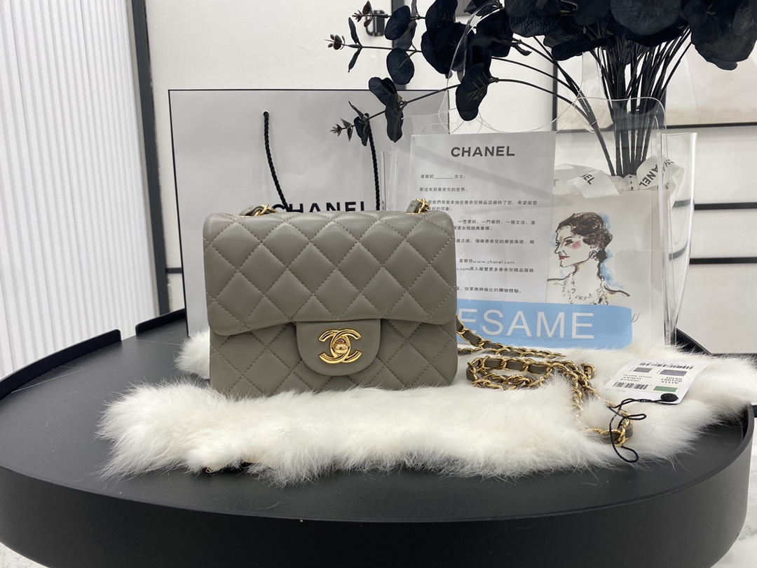 Handbag Chanel 01115 size 17 cm - vstockx