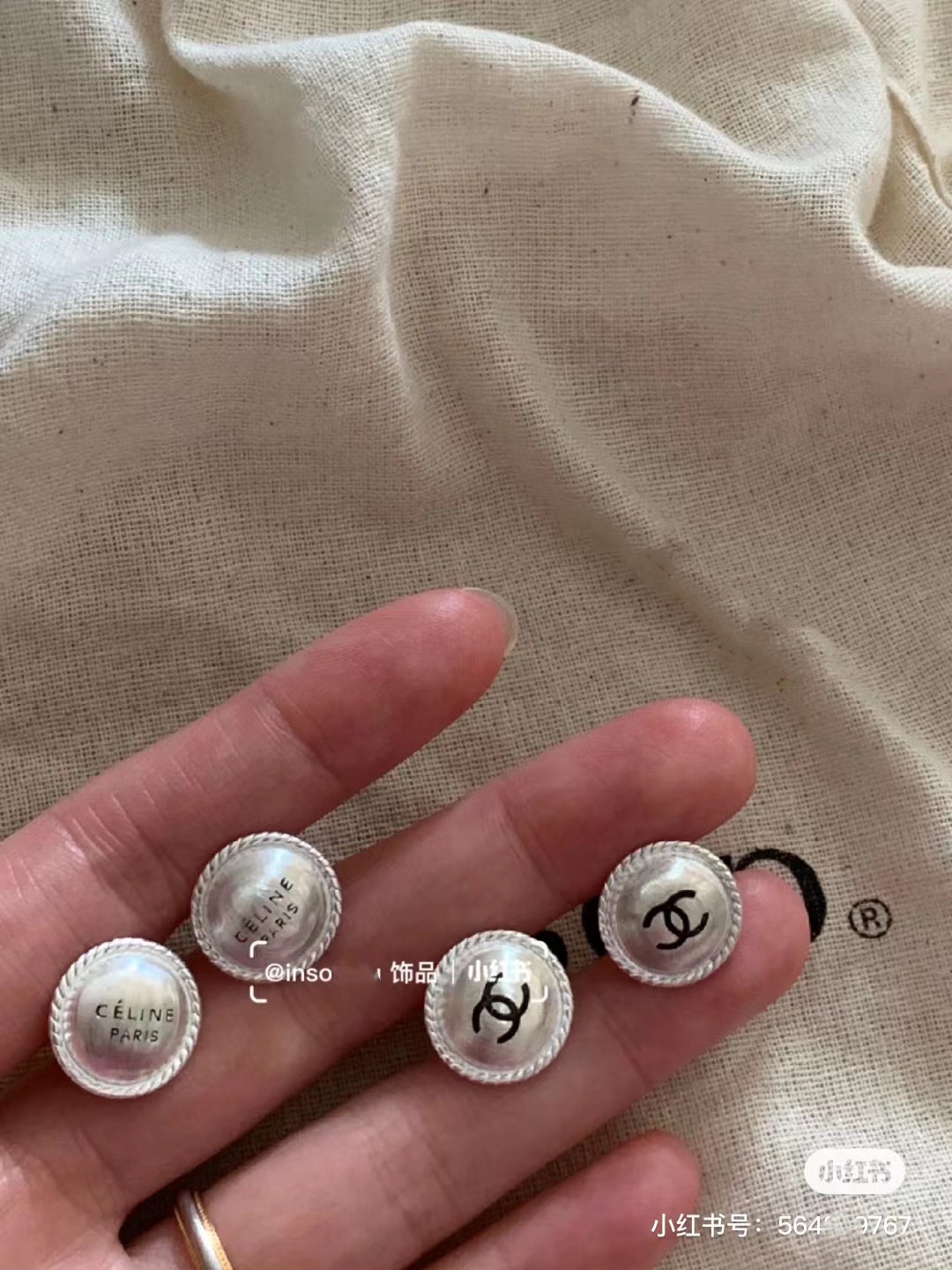 Jewelry Chanel 1820 - vstockx