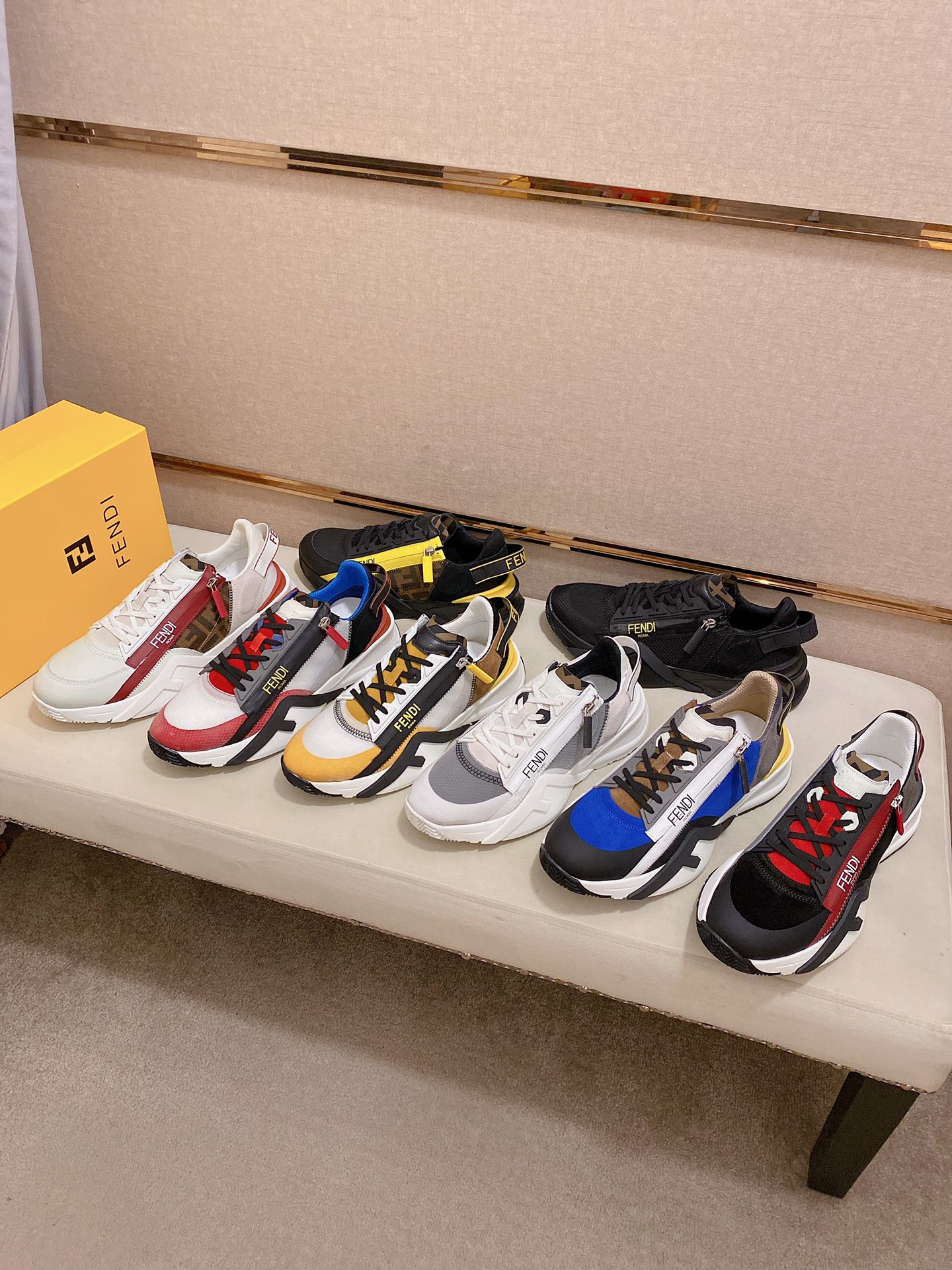 Fendi Flow Ff Sneakers 22 - vstockx