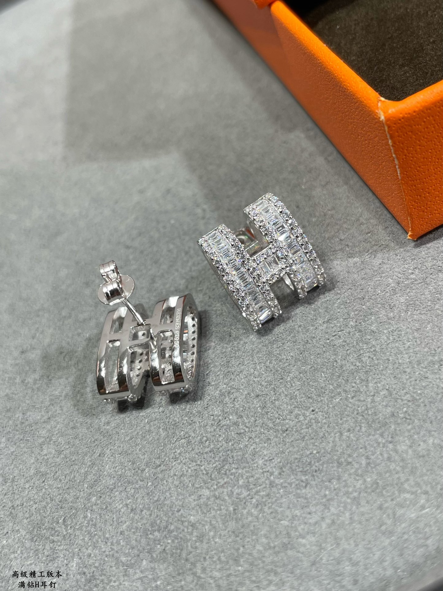 Jewelry HERMES 120 - vstockx