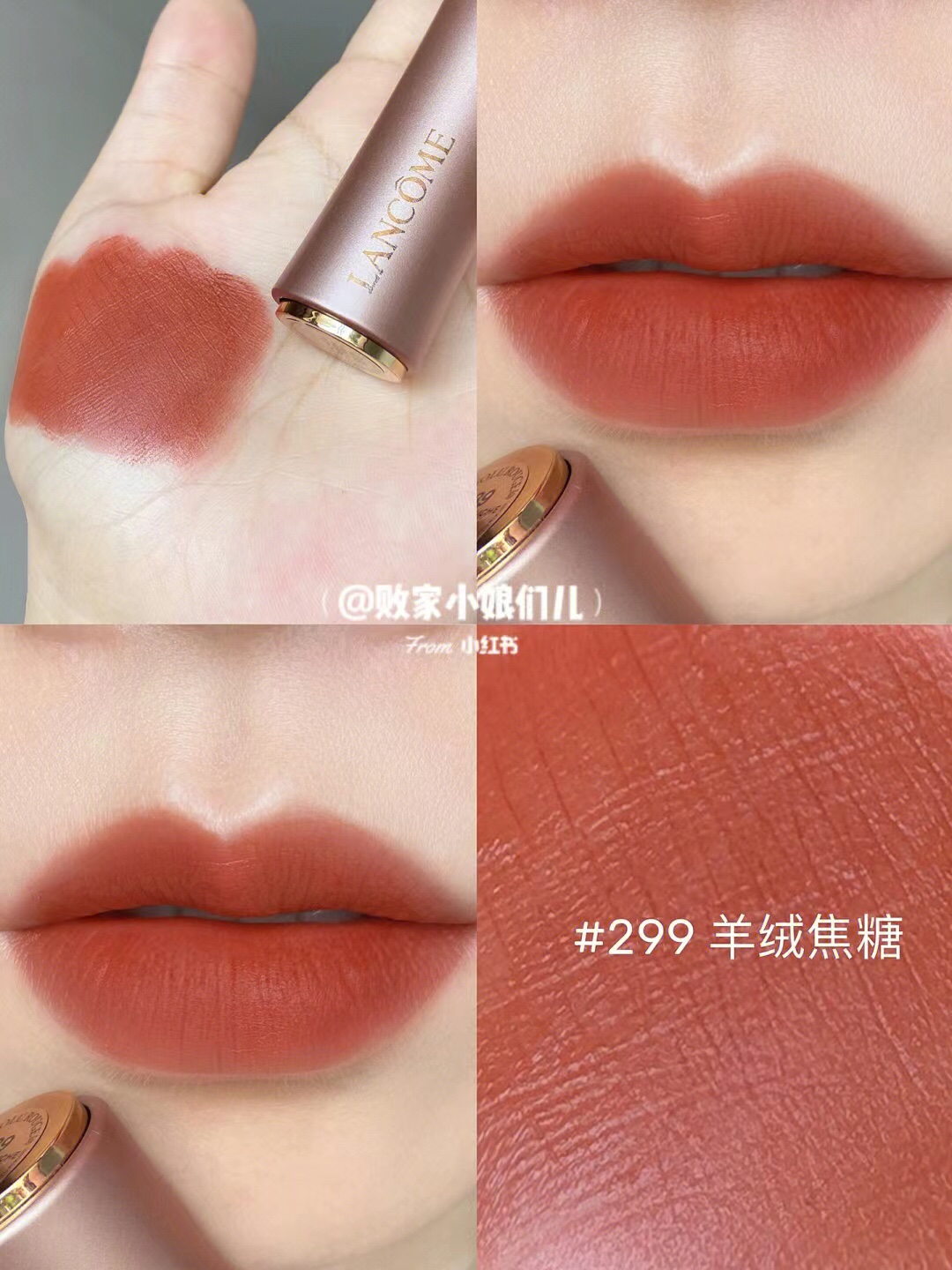 perfume lanconm 1 - vstockx