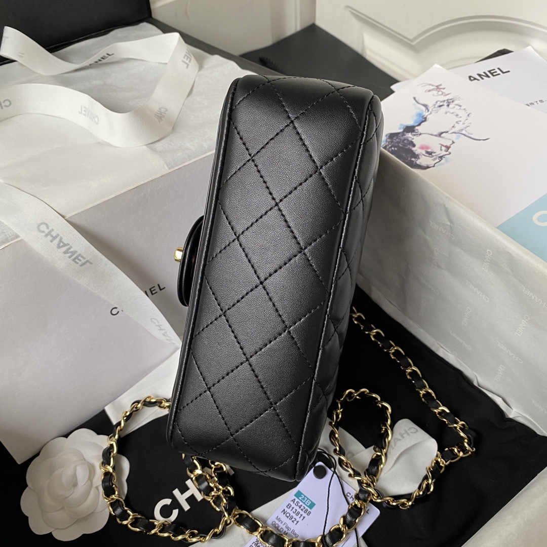 Handbags Chanel AS4288 size:13.5  20  6.5 cm - vstockx