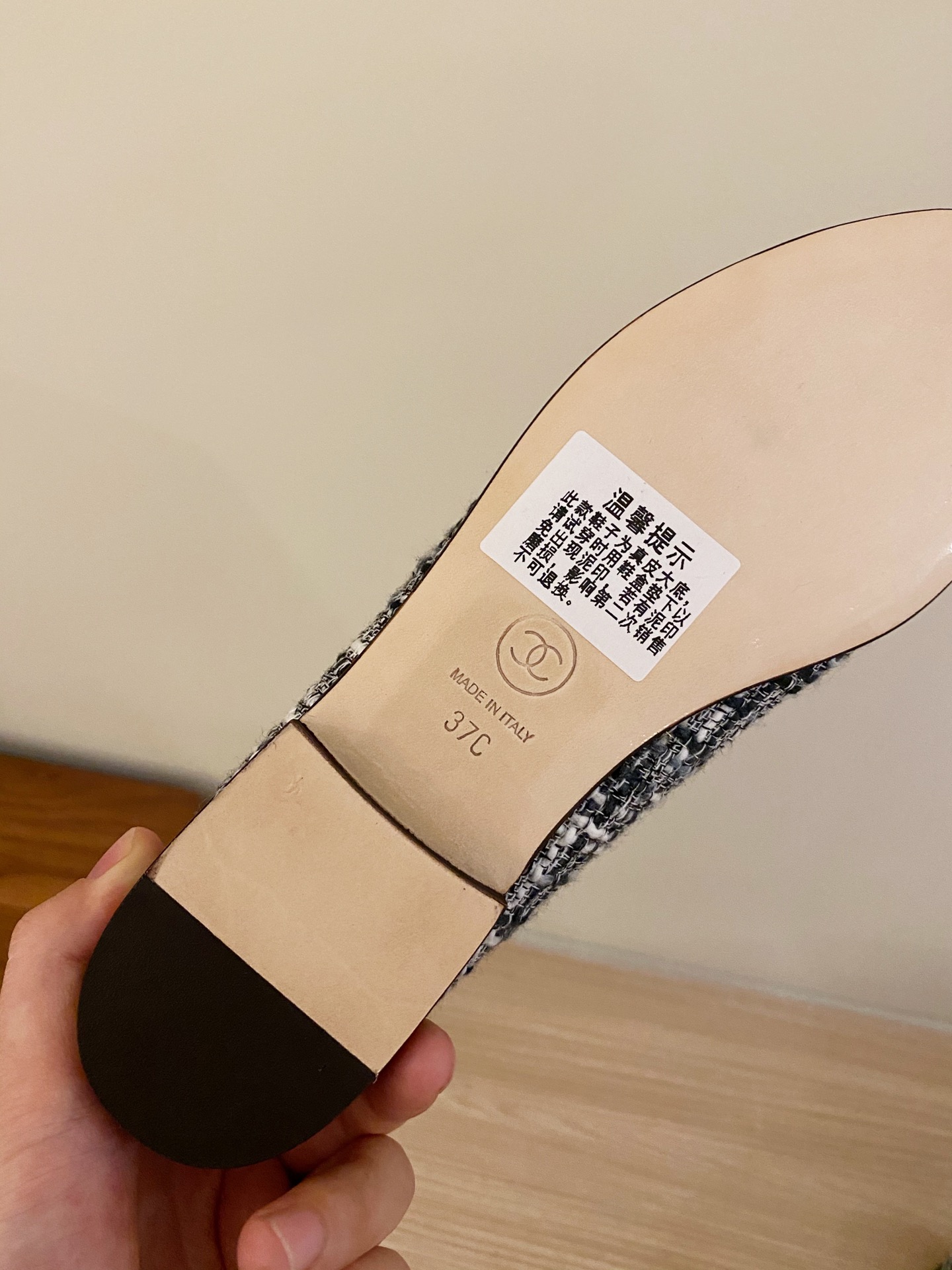 Chanel Ballerinas Fabric & Grosgrain 21 - vstockx