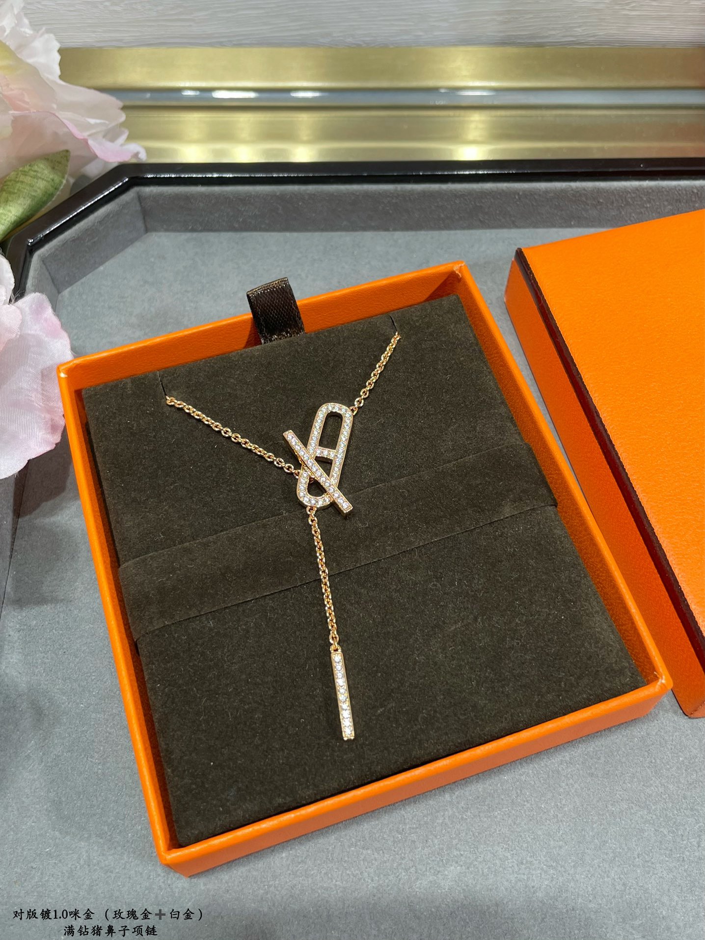 Jewelry Louis Vuitton 394 - vstockx