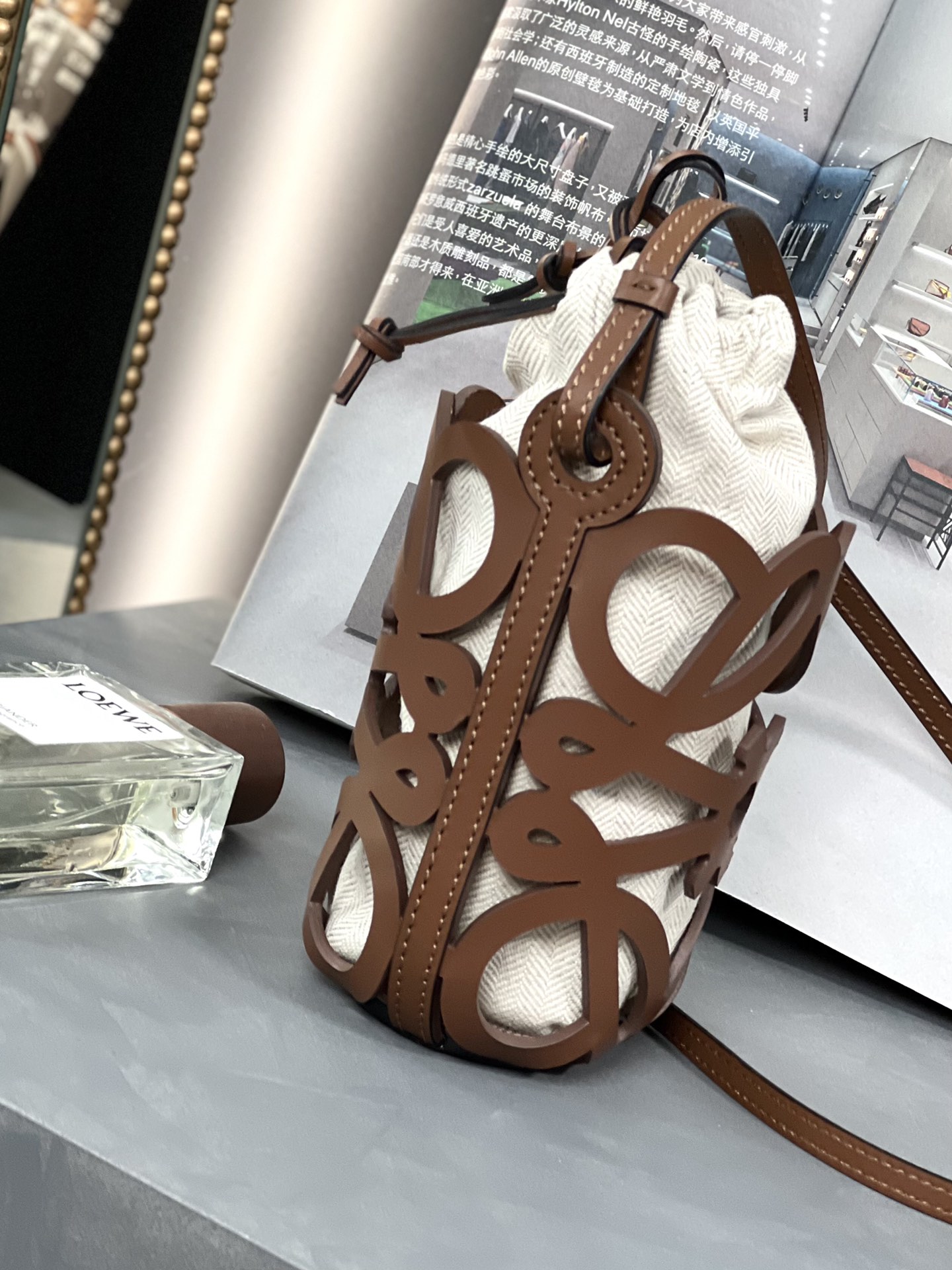 Handbags LOEWE  size:21-12-7 cm - vstockx