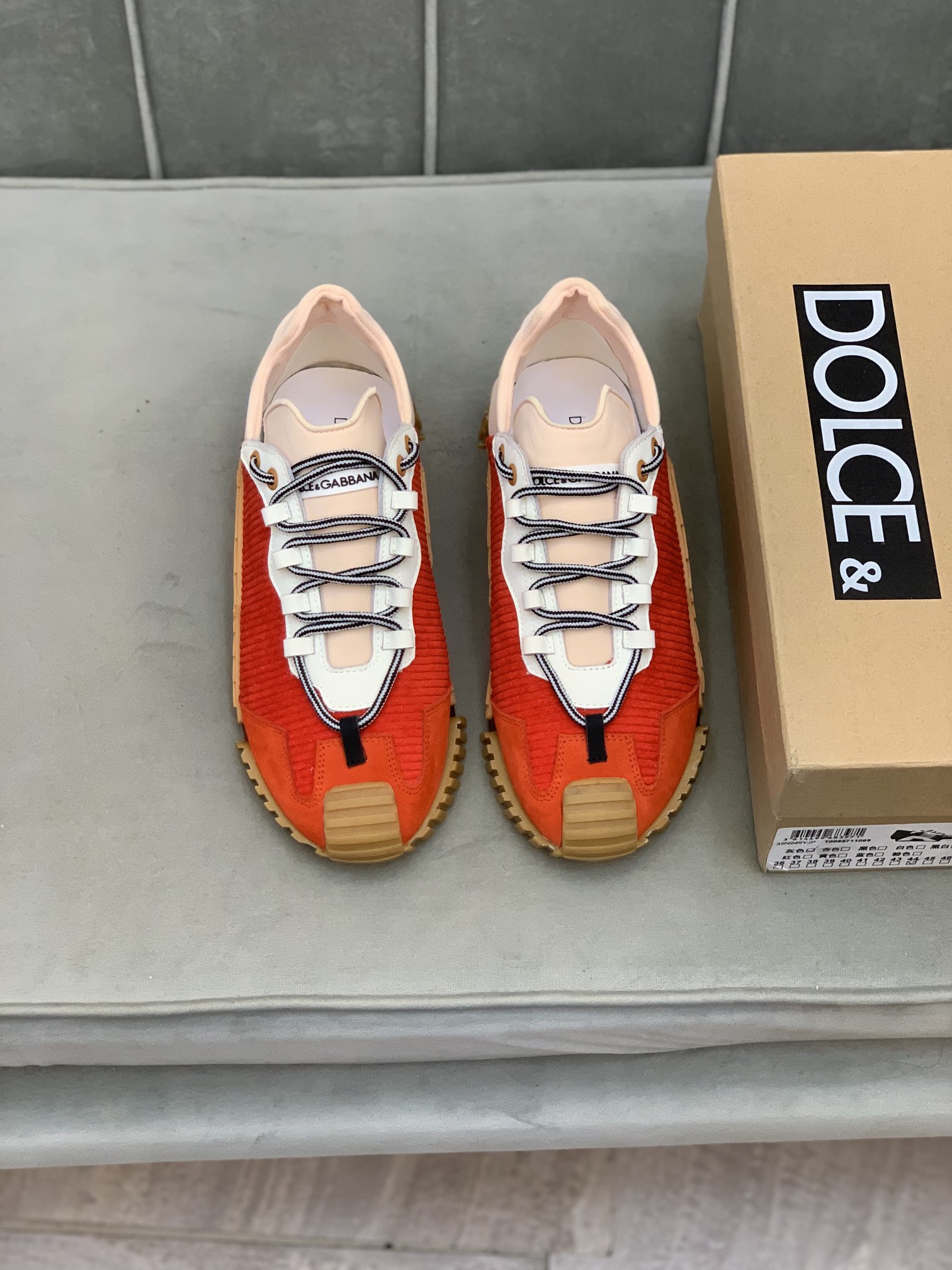 Dolce & Gabbana NS1 low-top sneakers 1 - vstockx