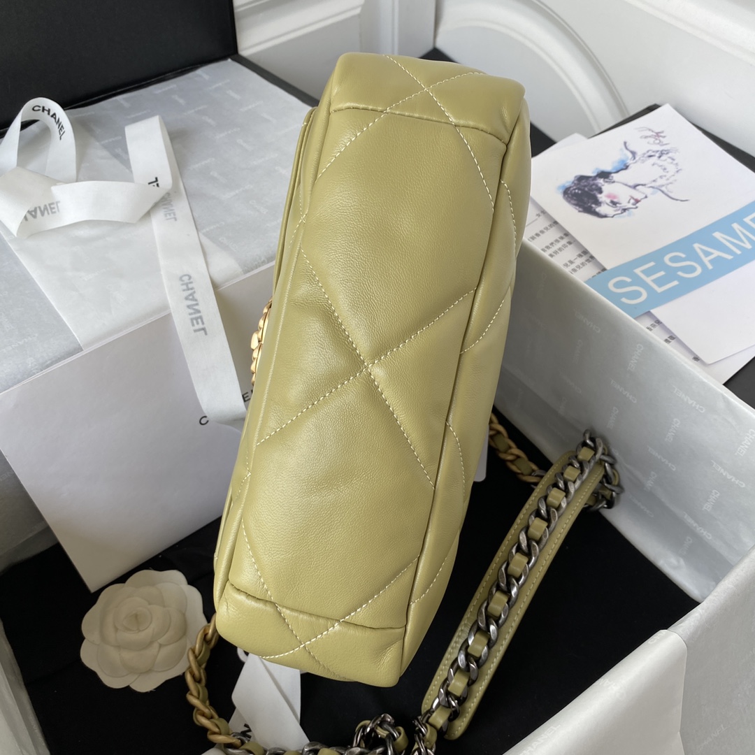 Handbag Chanel size 26 cm - vstockx