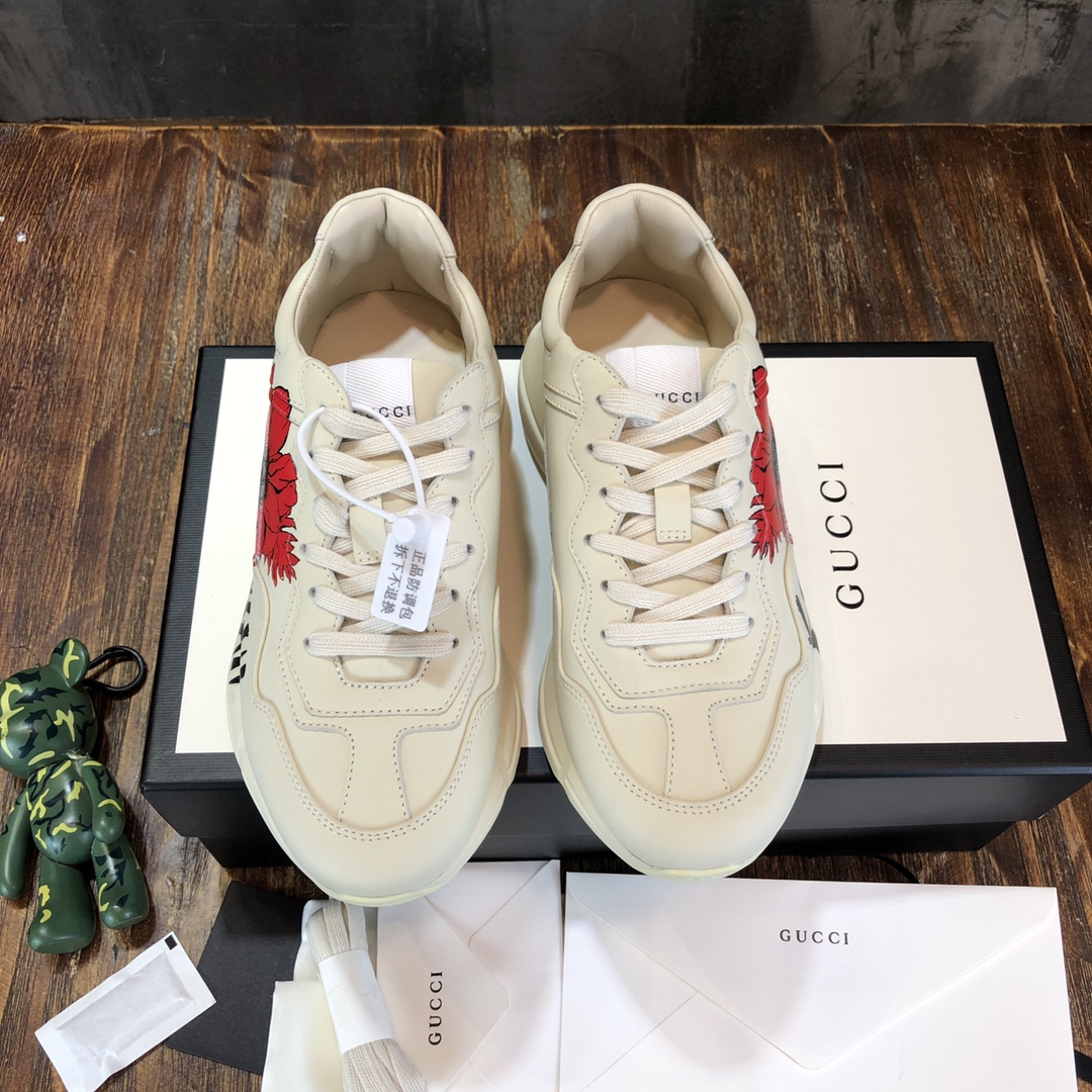 Gucci Rhyton sneaker 57 - vstockx