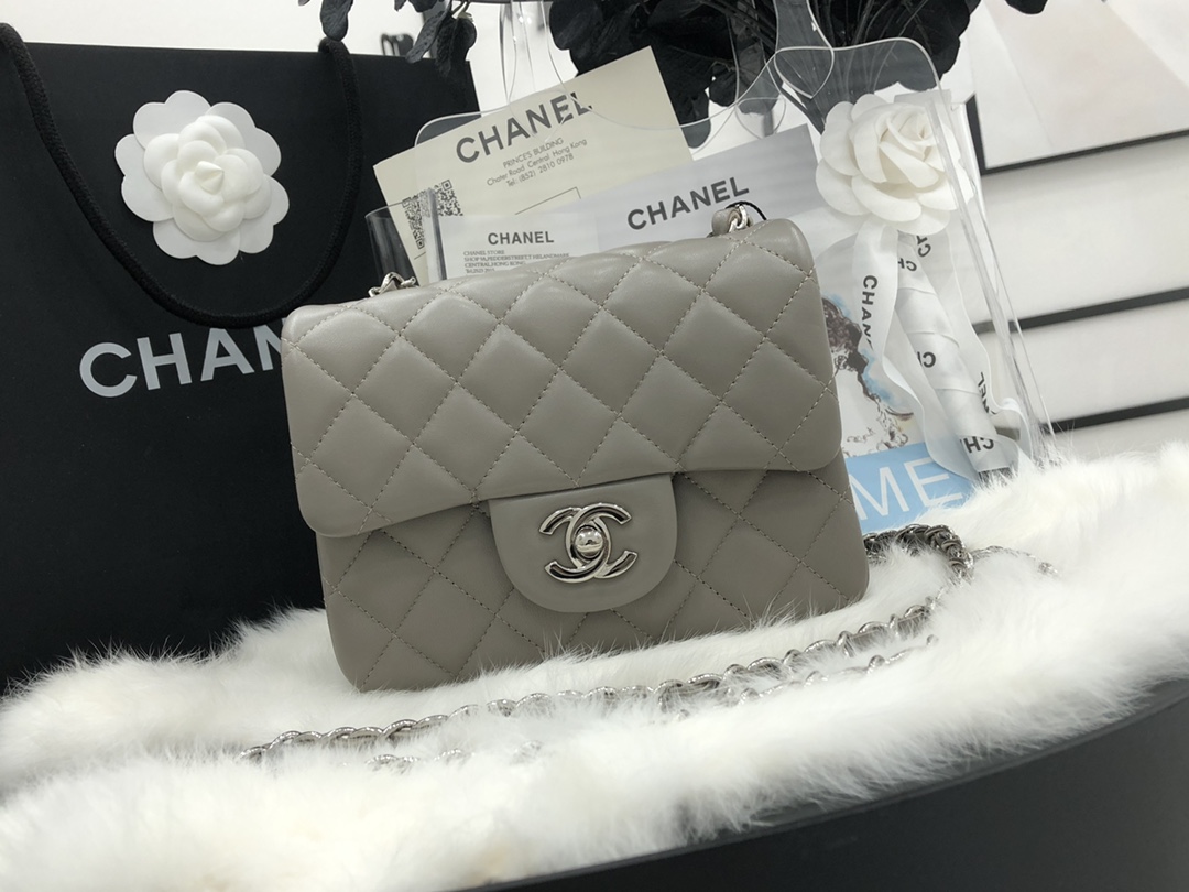 Handbag Chanel 01115 size 17 cm - vstockx