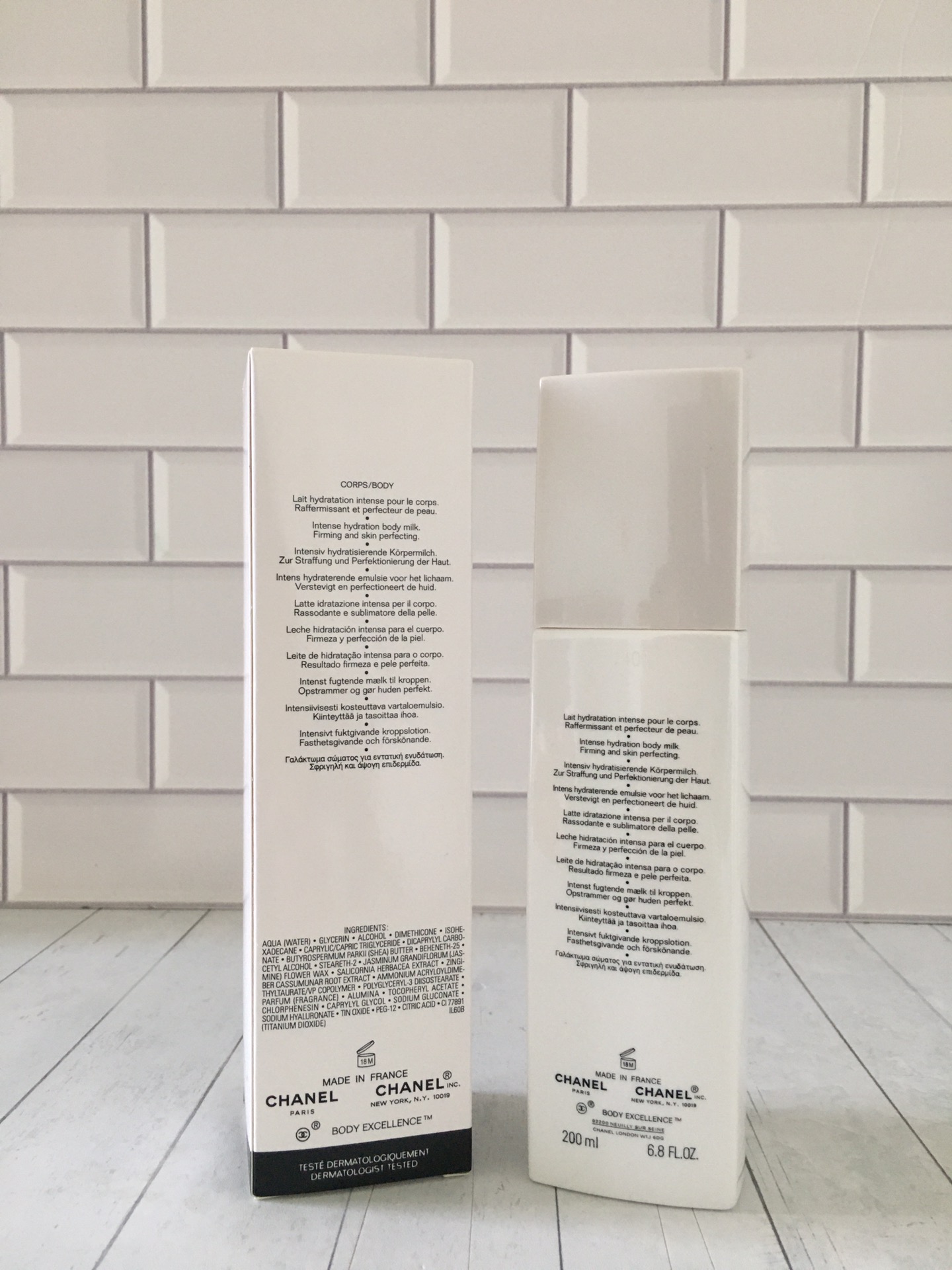 perfume Chanel 1 - vstockx