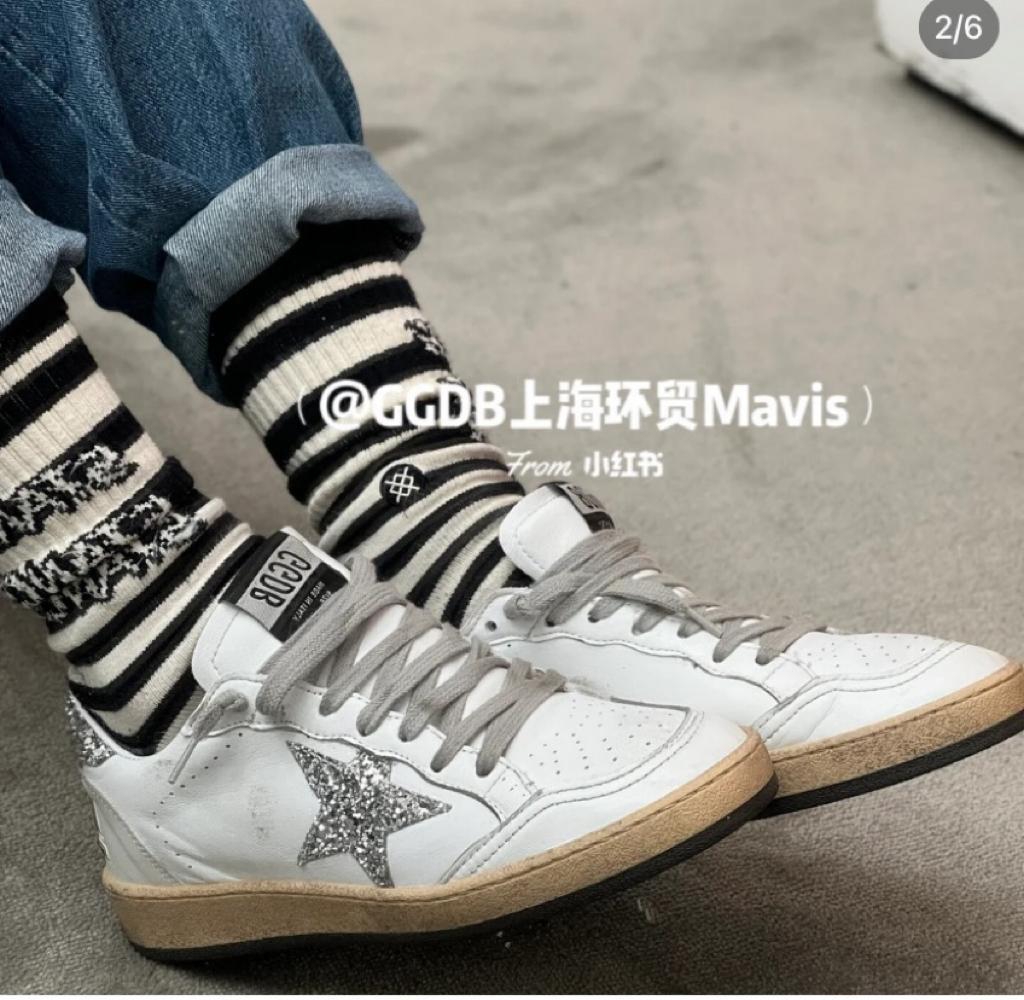 Golden Goose Superstar distressed-finish sneakers 35 - vstockx