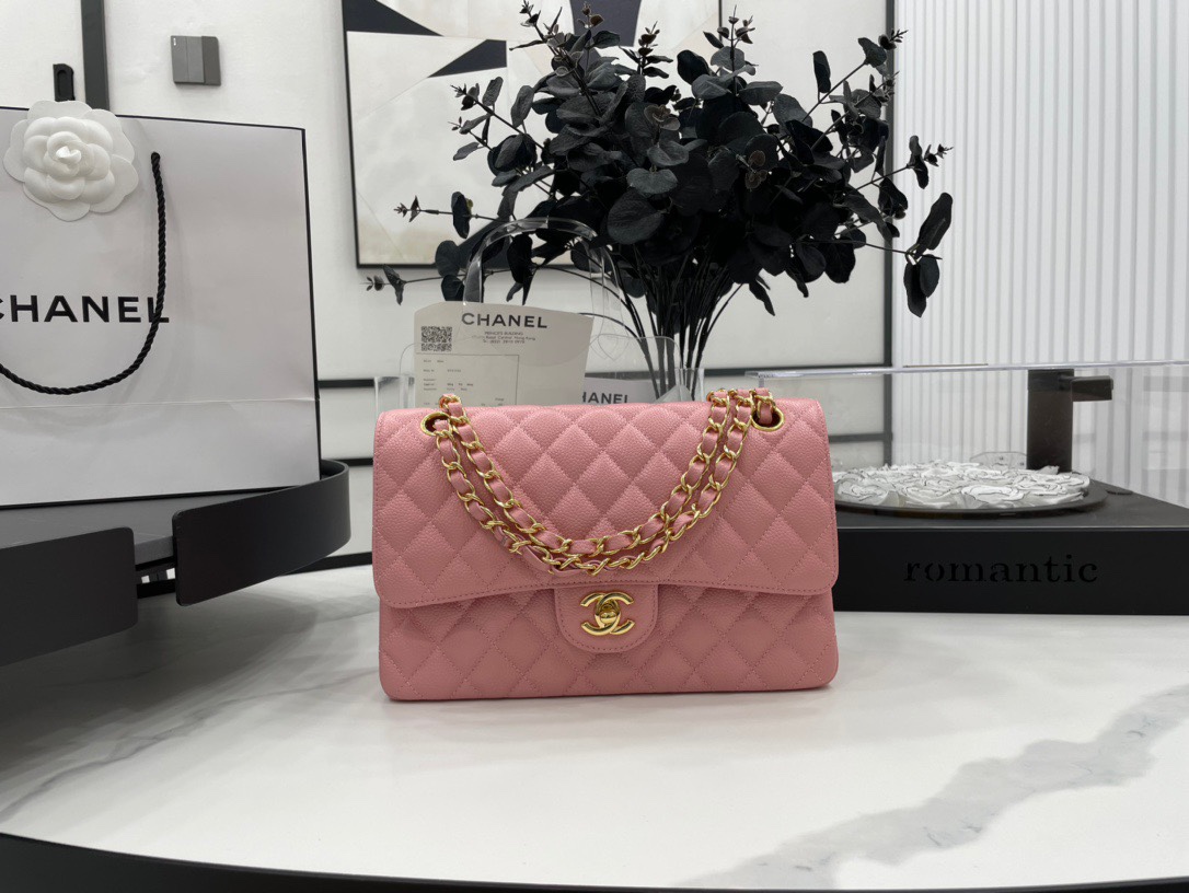 Handbag Chanel 01112 size 25 cm - vstockx