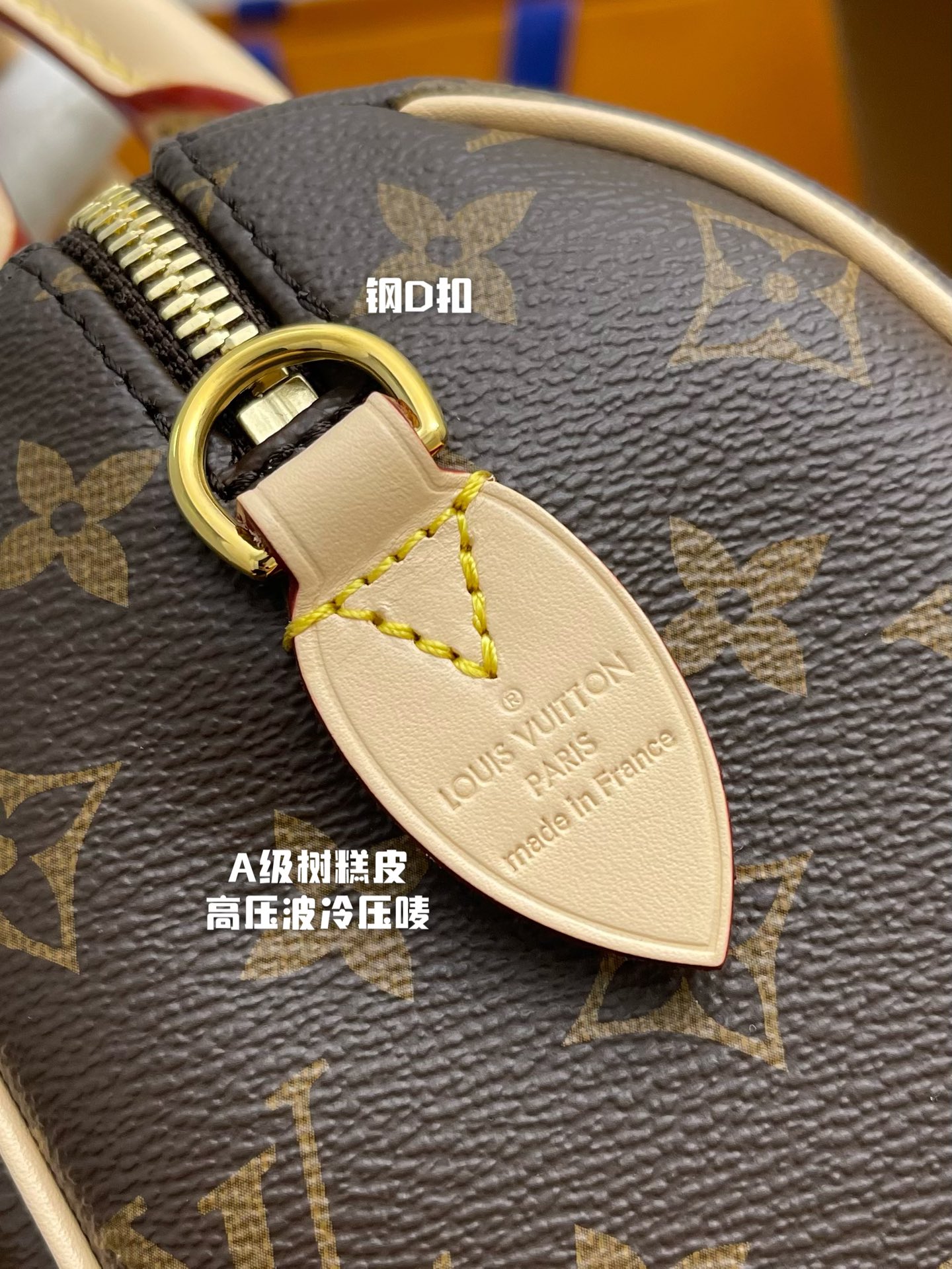 Handbags Louis Vuitton M46234 size:20*13*12 cm - vstockx