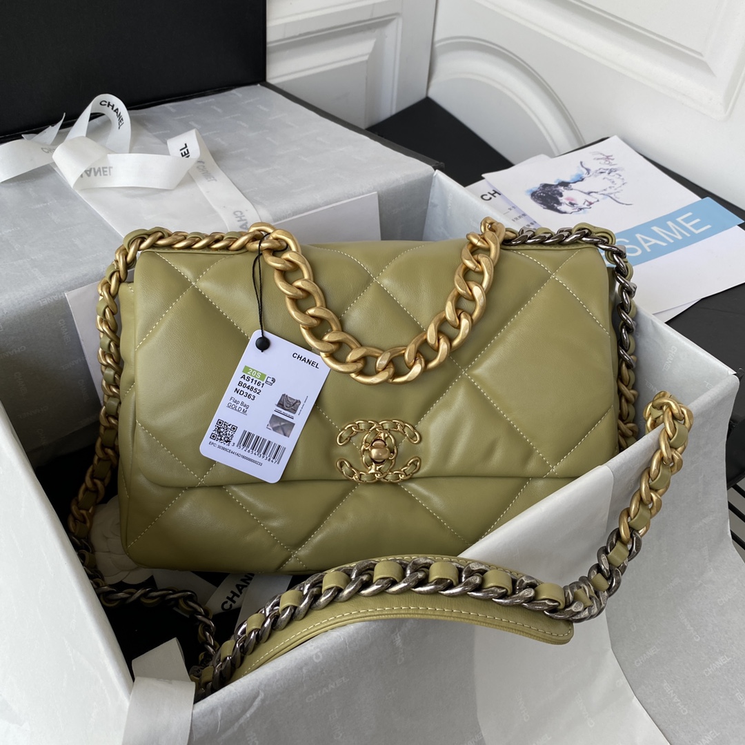 Handbag Chanel size 30 cm - vstockx
