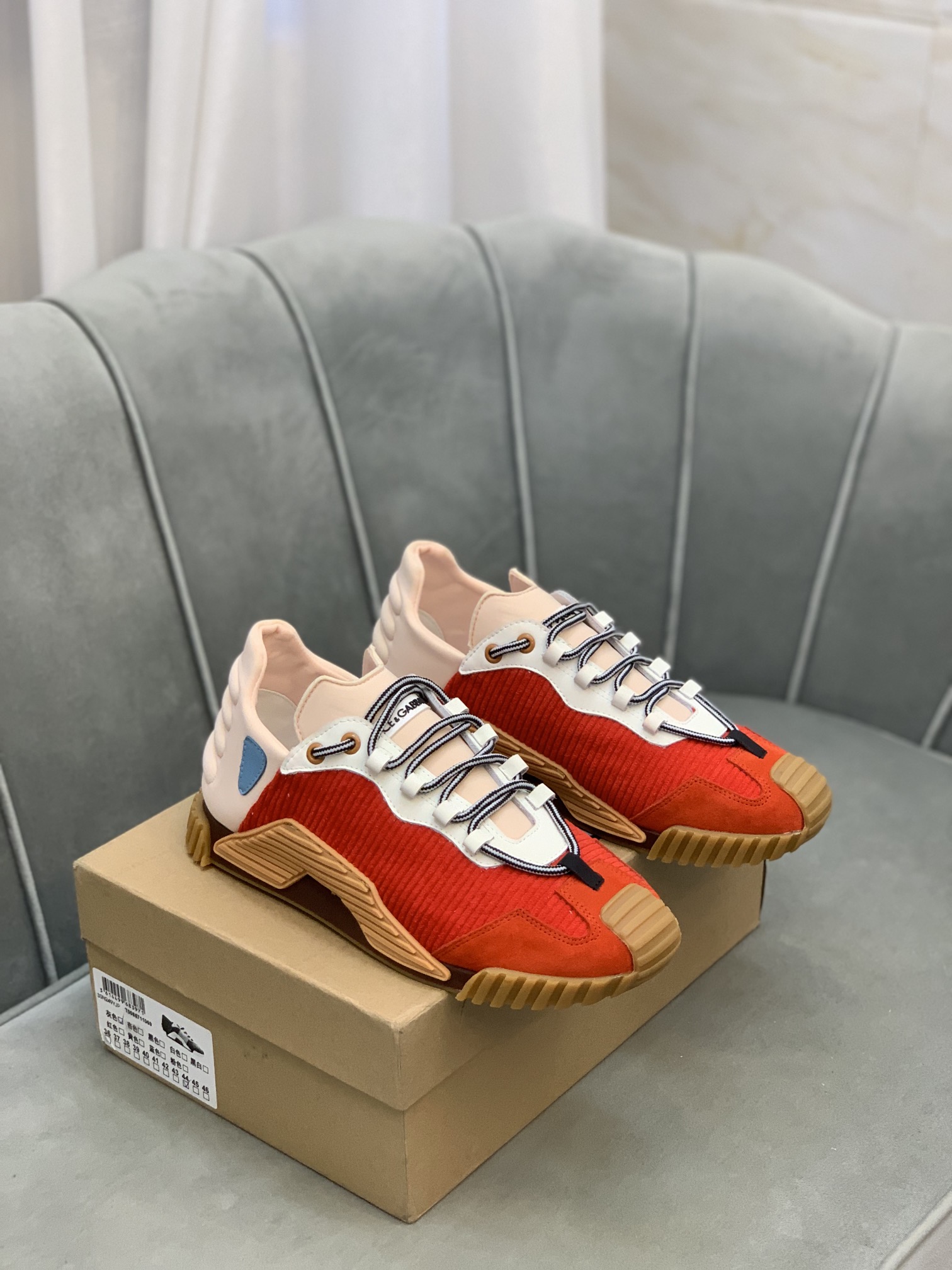 Dolce & Gabbana NS1 low-top sneakers 1 - vstockx