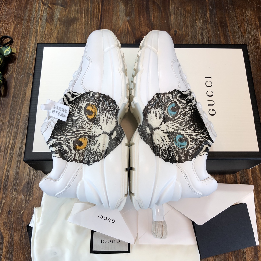 Gucci Rhyton sneaker 51 - vstockx