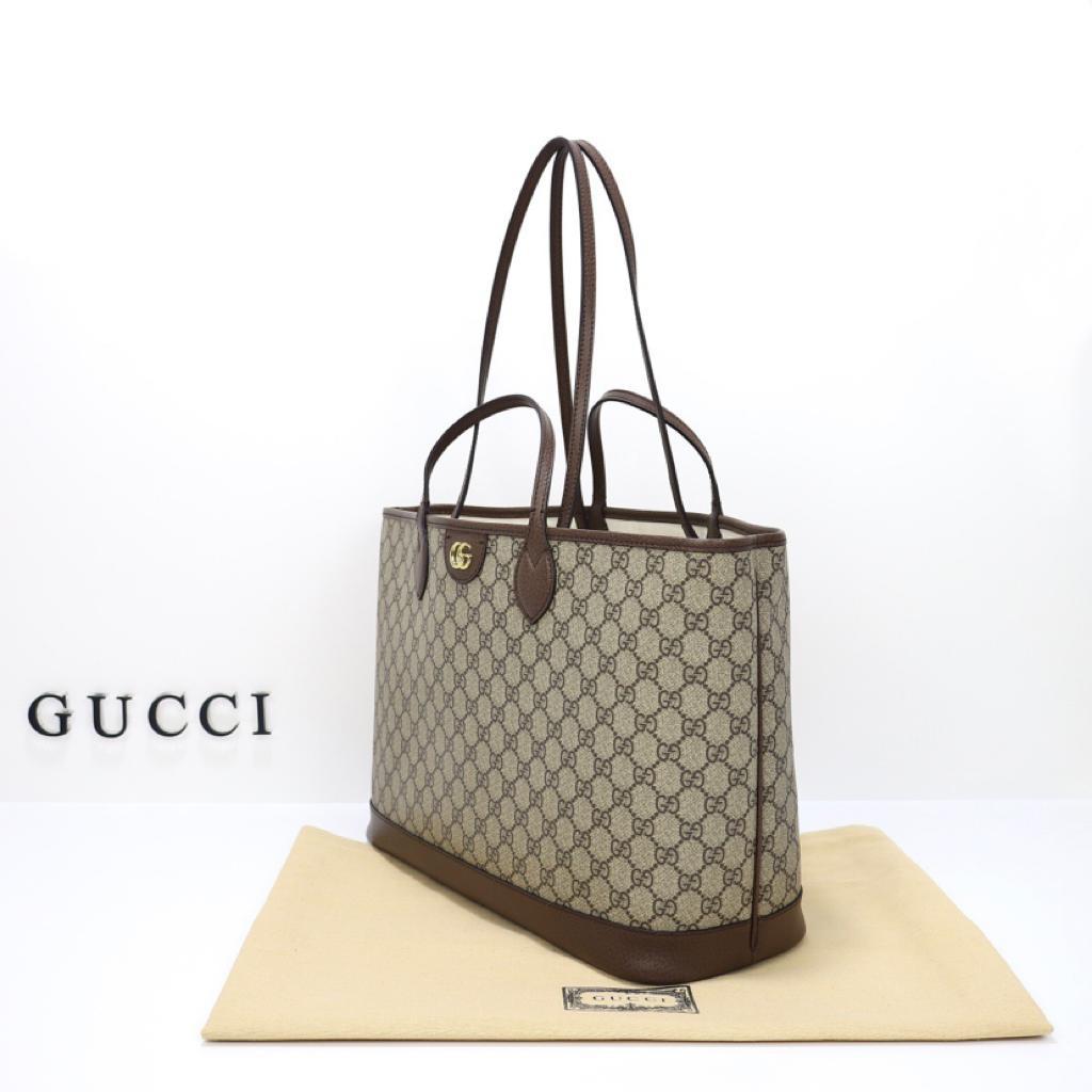 Handbag Gucci 739730 size 38.5*28.5*15 cm -1 - vstockx