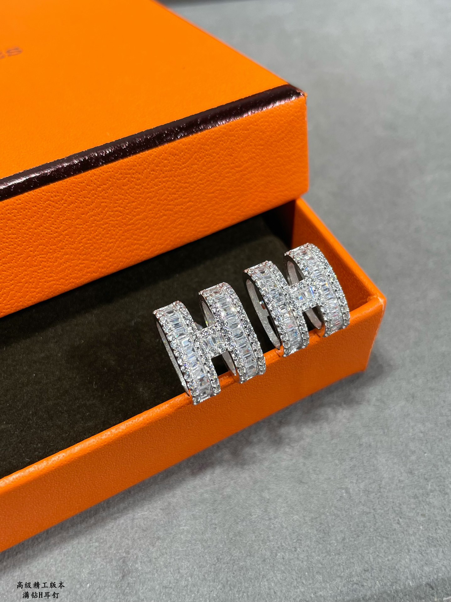 Jewelry HERMES 120 - vstockx