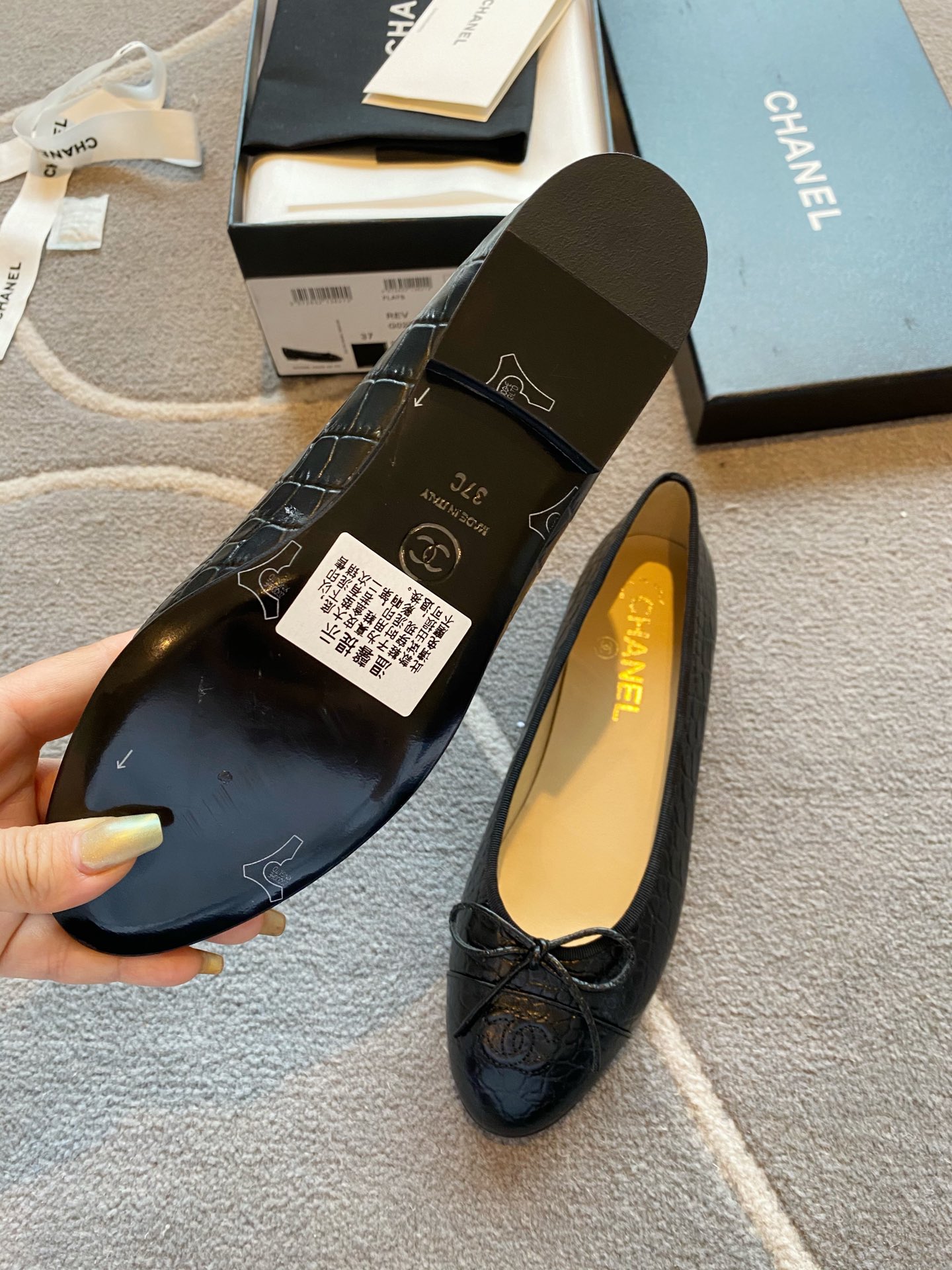 Chanel Ballerinas Fabric & Grosgrain 7 - vstockx