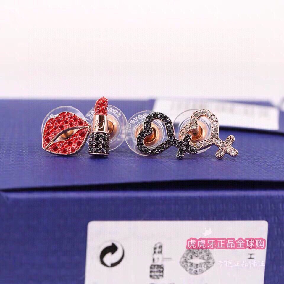 Jewelry swarovski 67 - vstockx