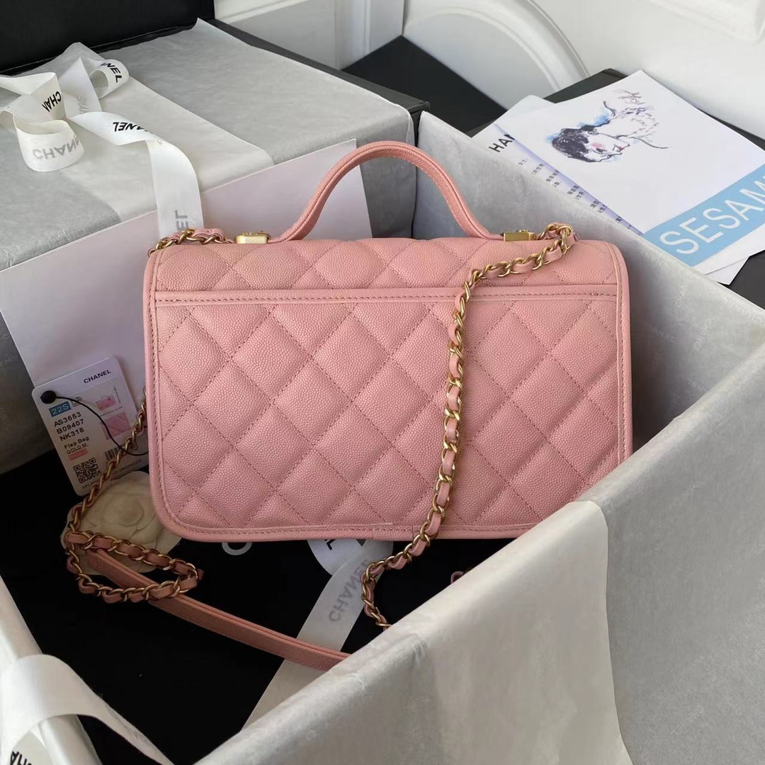 Handbag Chanel AS3653 size 25x21.5x7 cm - vstockx