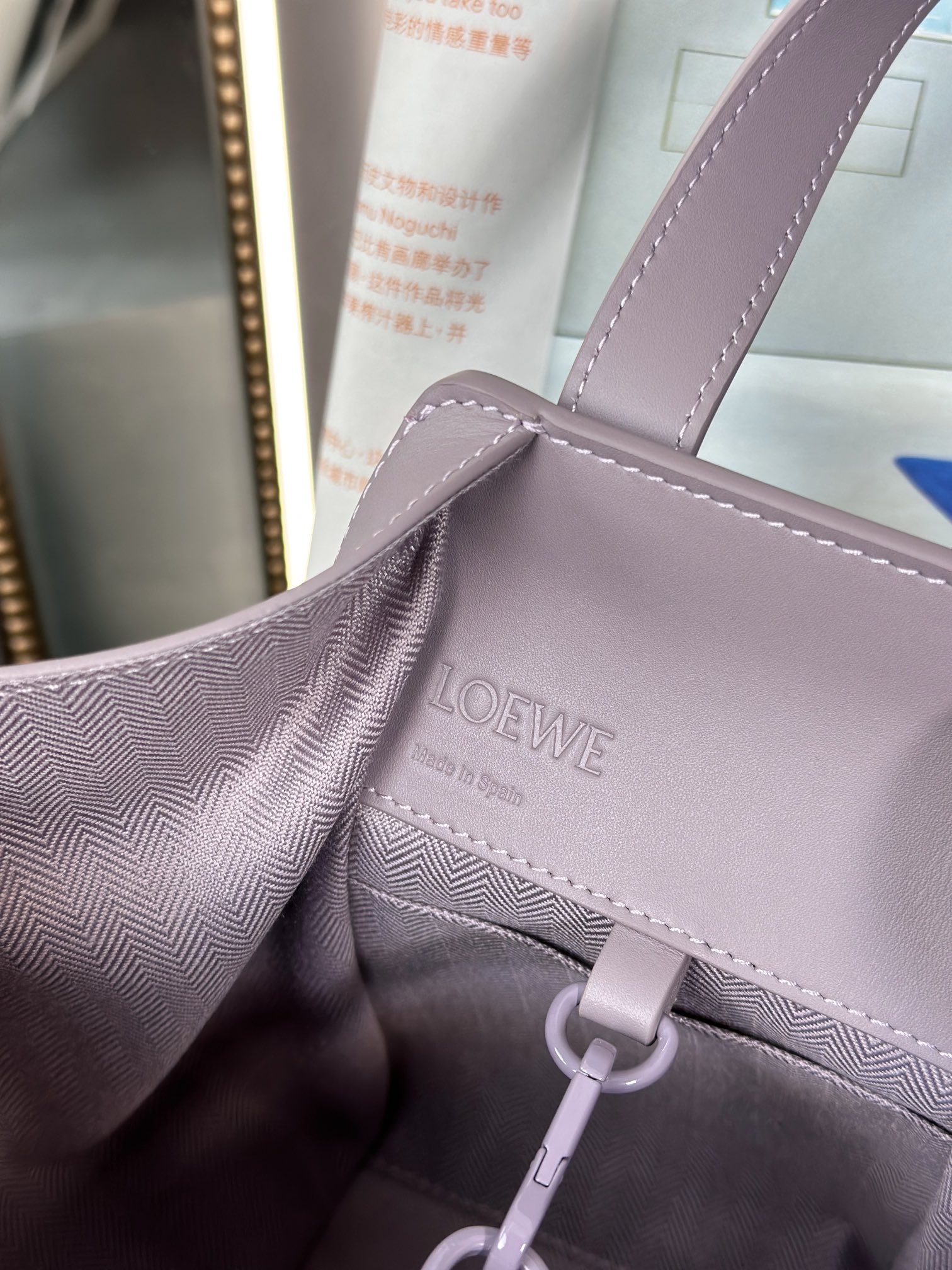 Handbags LOEWE  size:20.8-19.5-14.4 cm - vstockx