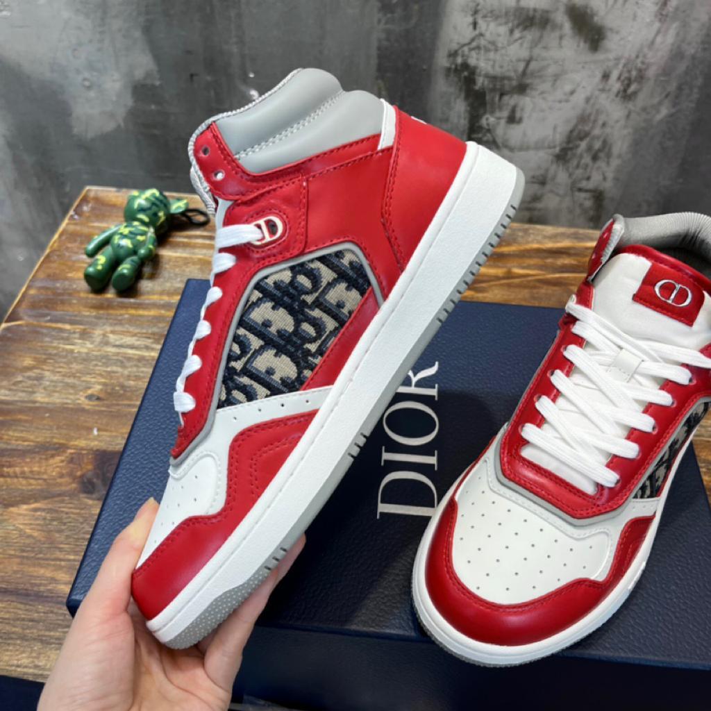 Dior B27 High Red Gray and White Smooth Calfskin with Beige and Black Dior Oblique Jacquard - vstockx