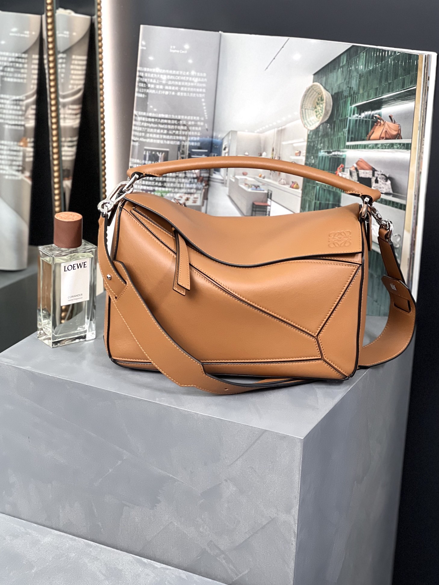 Handbags LOEWE Puzzle size:29x18x14 cm - vstockx