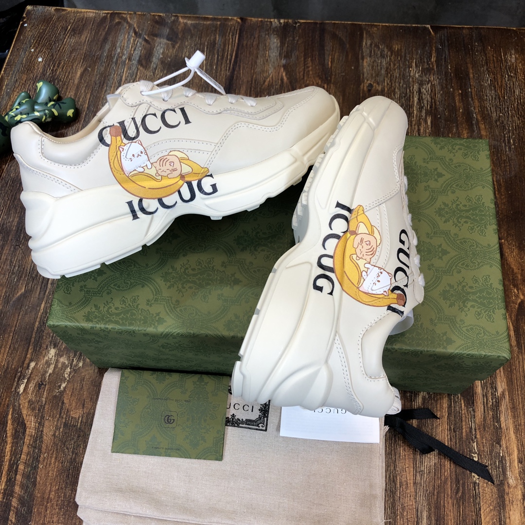 Gucci Rhyton sneaker 13 - vstockx
