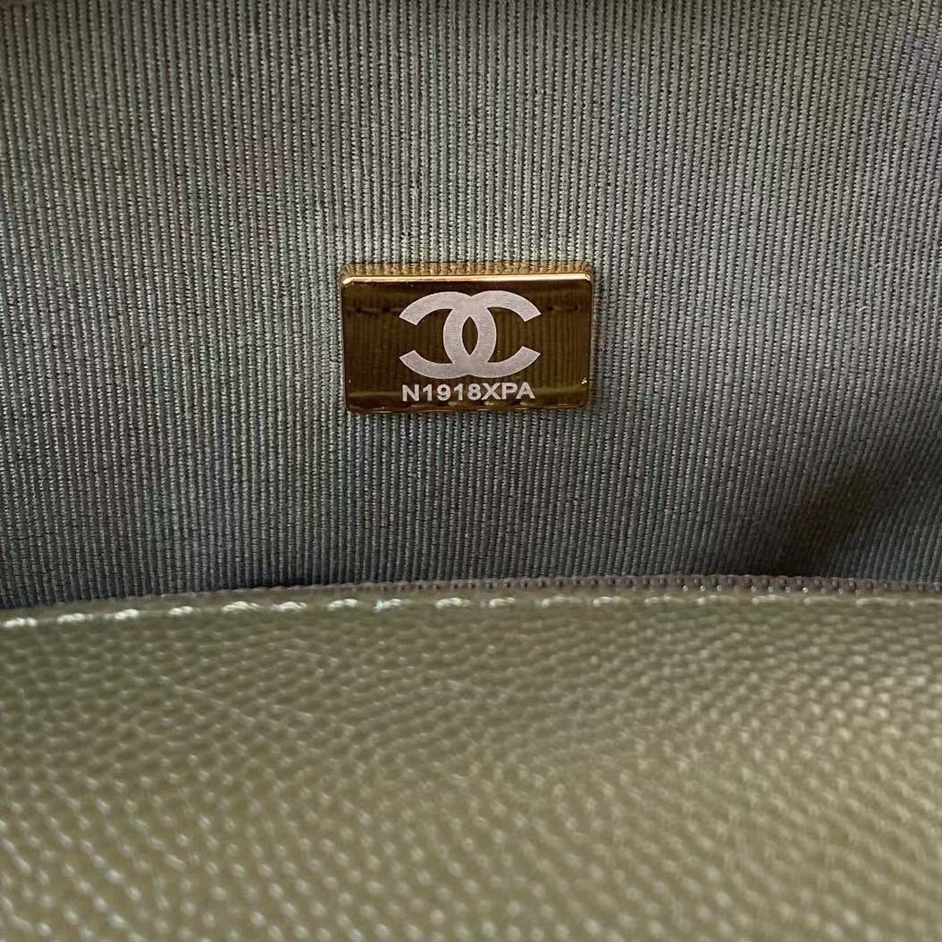 Handbag Chanel AS3653 size 25x21.5x7 cm - vstockx