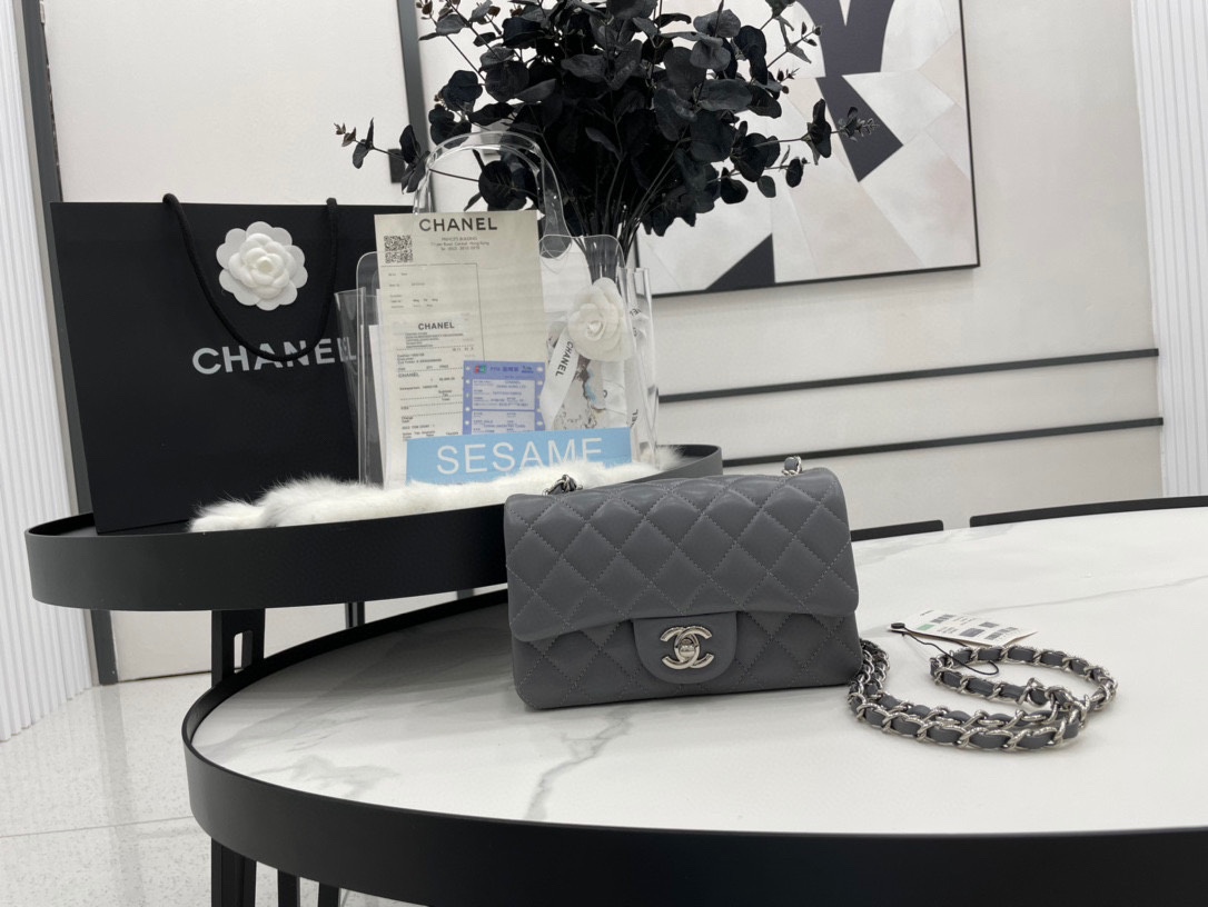 Handbag Chanel 01116 size 20 cm - vstockx